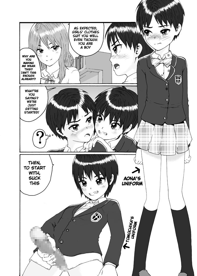 [Chijoku An] Futanari Sanshimai wa Josou Shounen no Anal ga Osuki | The Three Futanari Sisters Like to Have Anal Sex With the Crossdressing Boy [English] [tub] page 6 full