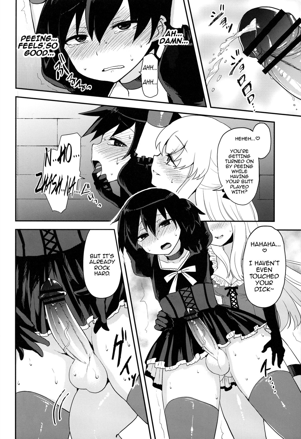 (C82) [Oshiruko Kan (Piririnegi)] Futanari Ojousama Zettai Shijou Shugi PLUS | The Dickgirl Princess's Absolute Supremacy Doctrine PLUS [English] =SW= page 19 full