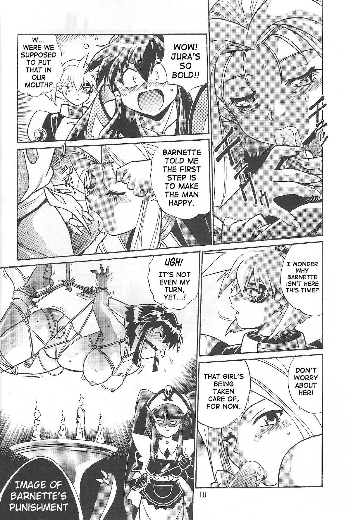 (C66) [Studio Katsudon (Manabe Jouji)] VANDREAD ALL CHARACTERS BOOK (Vandread) [English] {SaHa} page 9 full