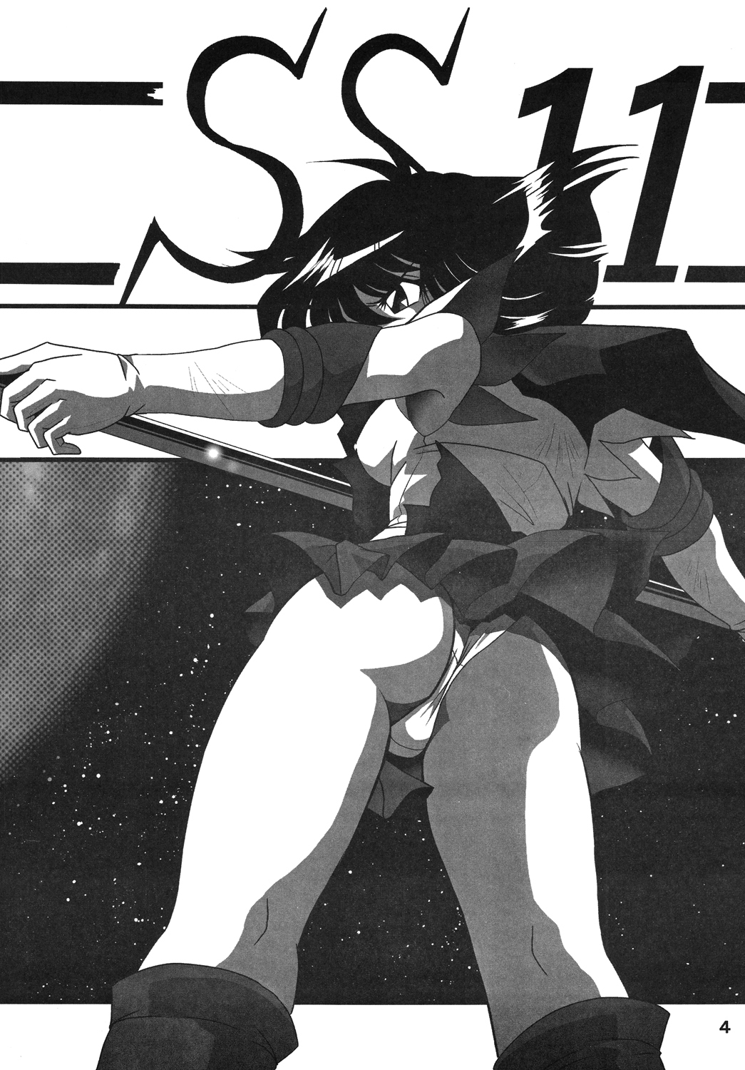 (SC38) [Thirty Saver Street 2D Shooting (Maki Hideto, Sawara Kazumitsu)] Silent Saturn SS vol. 10 (Sailor Moon) [English] [EHCOVE] page 3 full