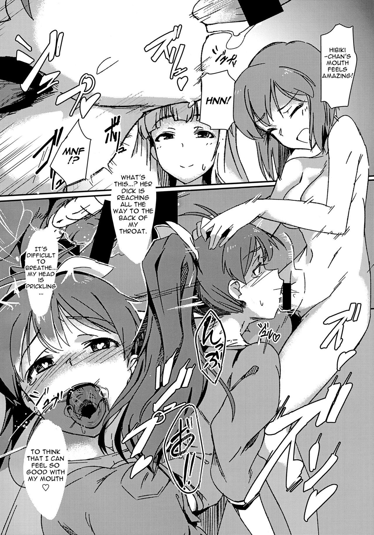 (C90) [Suimitsutou Koubou (Momo no Suidousui)] Yuki Chinpo - Futanari Yukiho ga Hibiki o Otosu Hon (THE IDOLM@STER) [English] page 11 full
