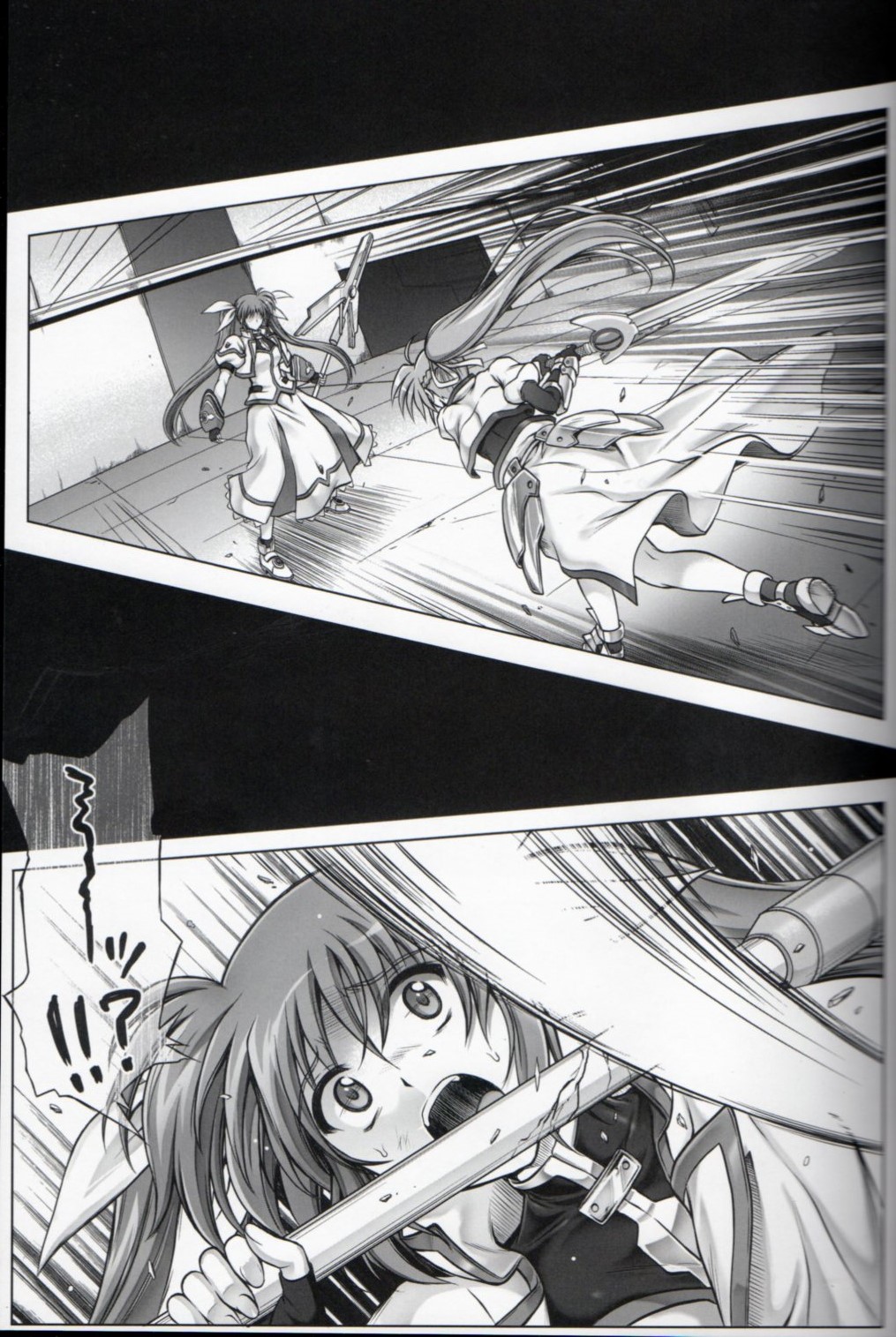 (C85) [Cyclone (Izumi, Reizei)] T-16 Signamun-mun (Mahou Shoujo Lyrical Nanoha) page 9 full