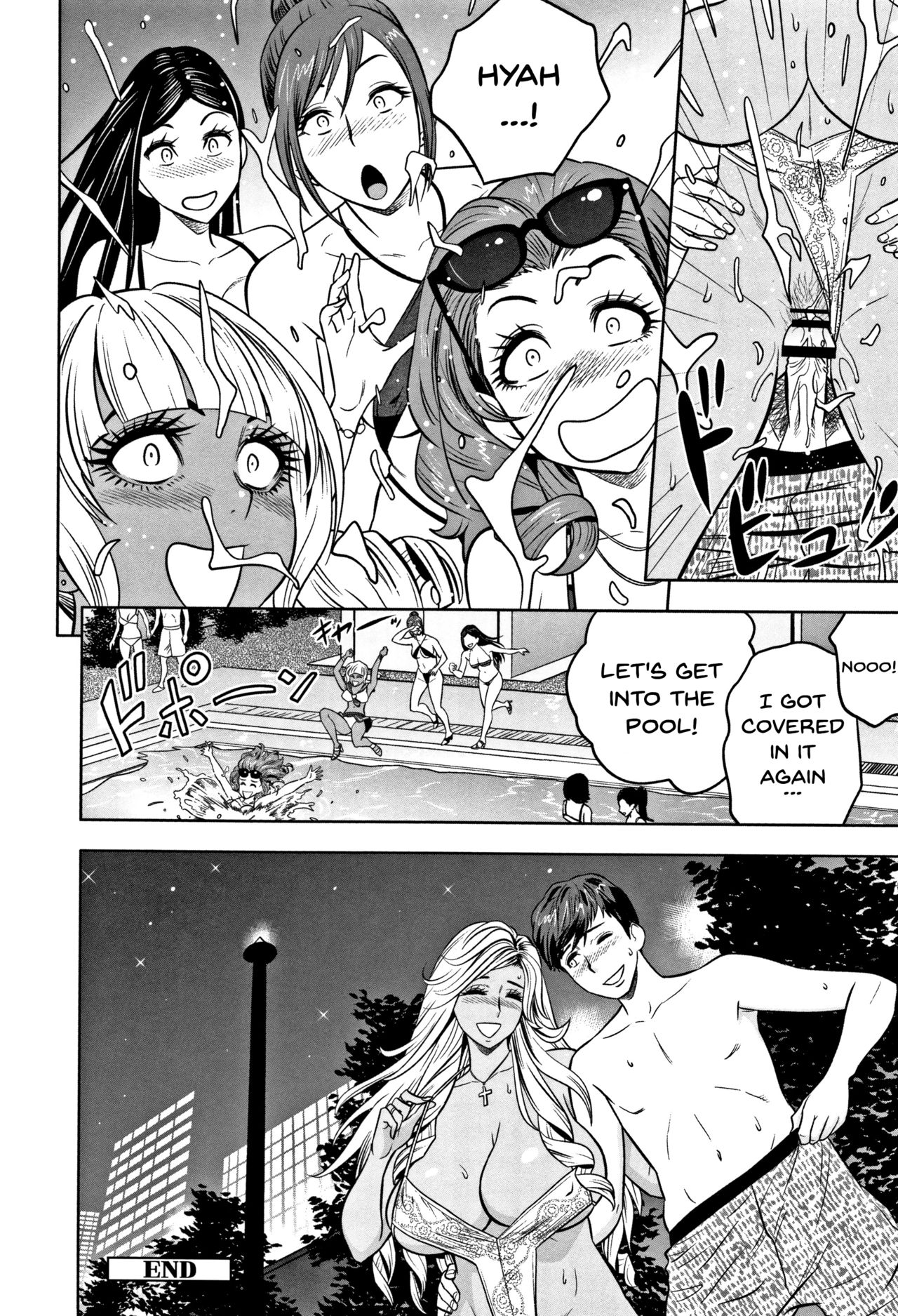 [Tatsunami Youtoku] Gal Ane Shachou to Harem Office ~SEX wa Gyoumu ni Fukumimasu ka?~ [English] [Doujins.com] page 190 full