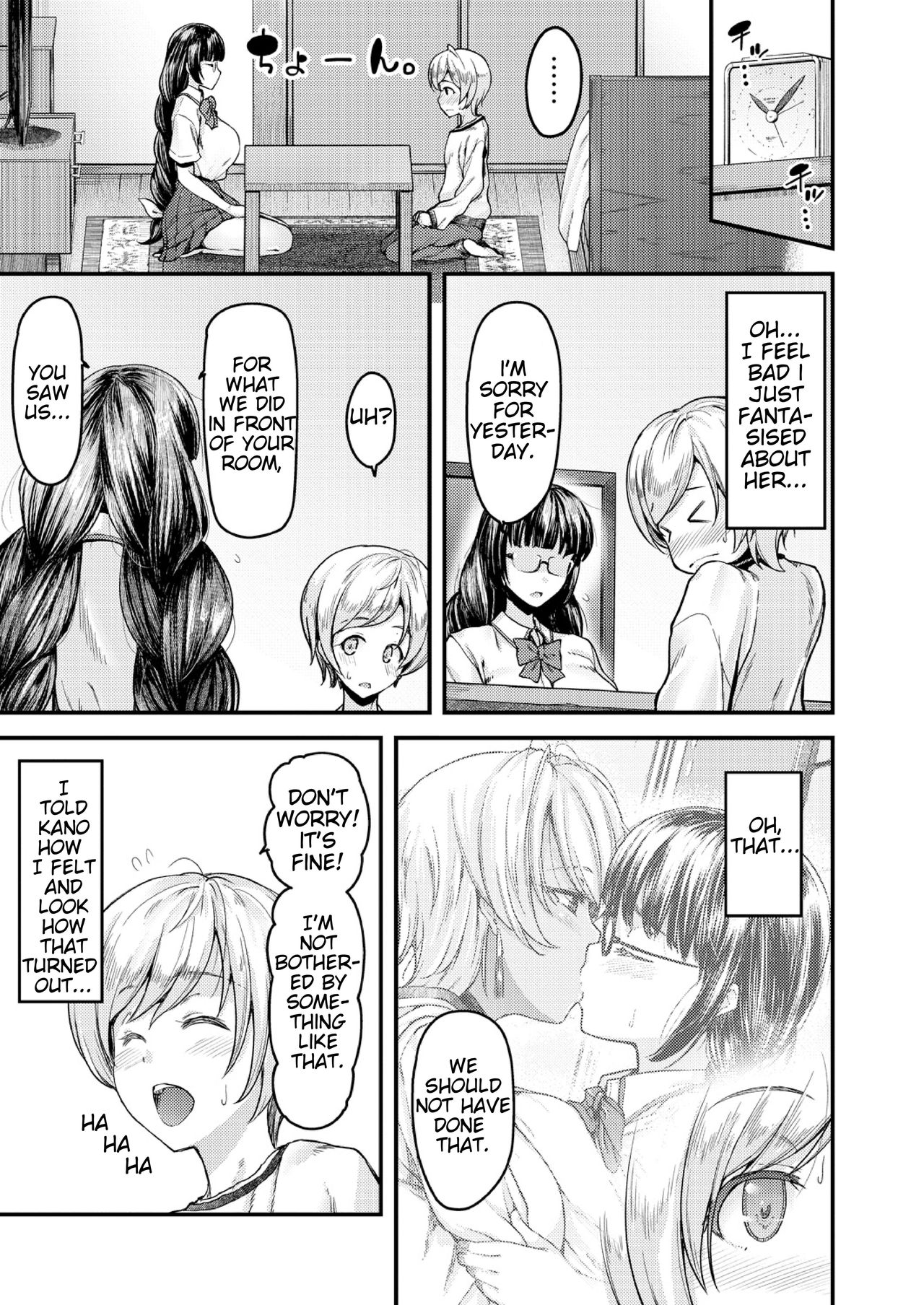 [Johnny] Nyuushiki Love Knowledge ~Kimochi Iikoto Oshiemasu~ | Nyuushiki Love Knowledge ~I'll Teach You Something Nice~ Ch. 1-3 [English] [AntaresNL667] page 32 full