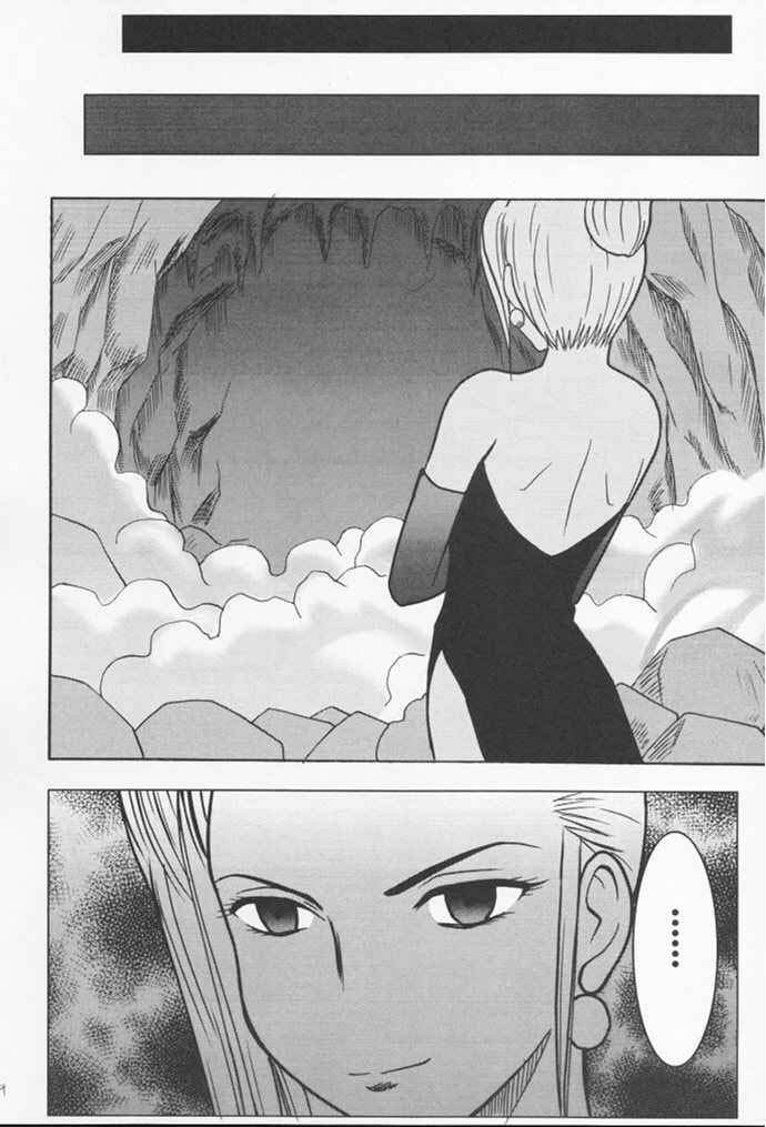 (SC10) [Crimson Comics (Carmine)] Anata ga Nozomu nara Watashi Nani wo Sarete mo Iiwa 2 (Final Fantasy 7) page 42 full