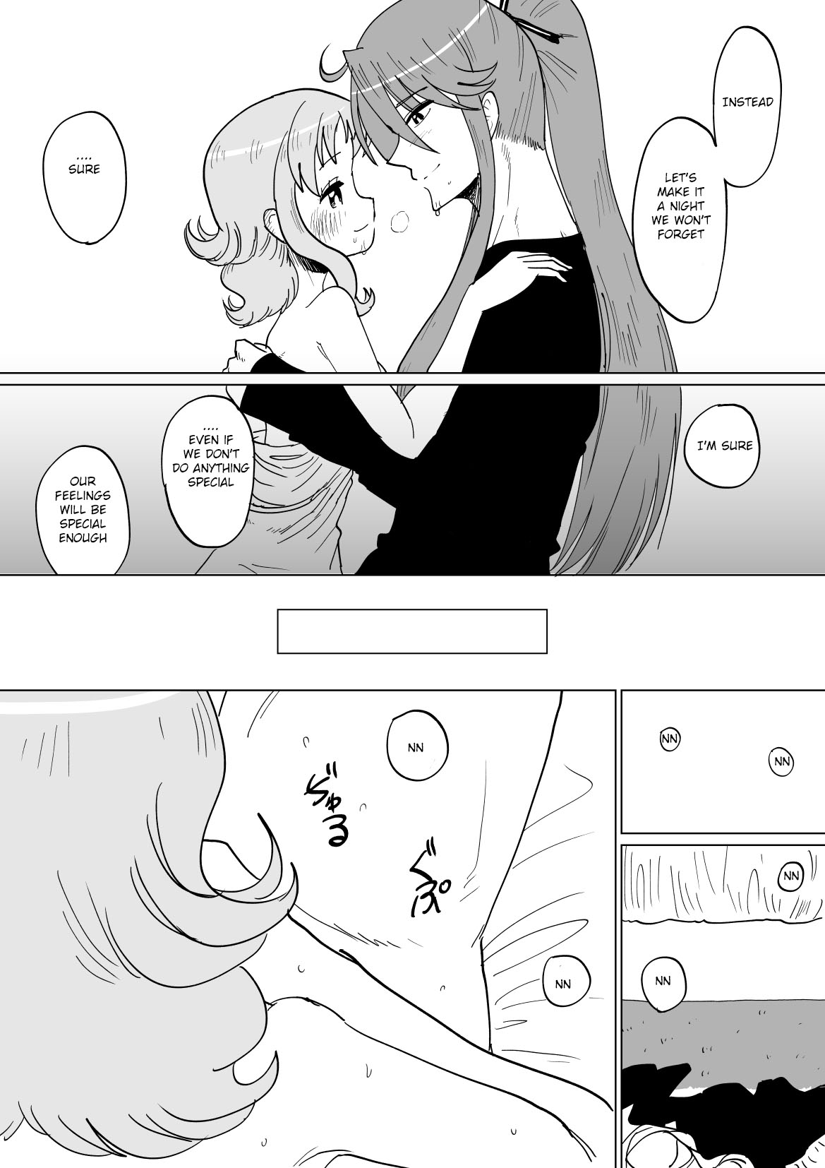 [Iora] Gaku Gumi Vocaloid Manga R Special (VOCALOID) [English] page 21 full