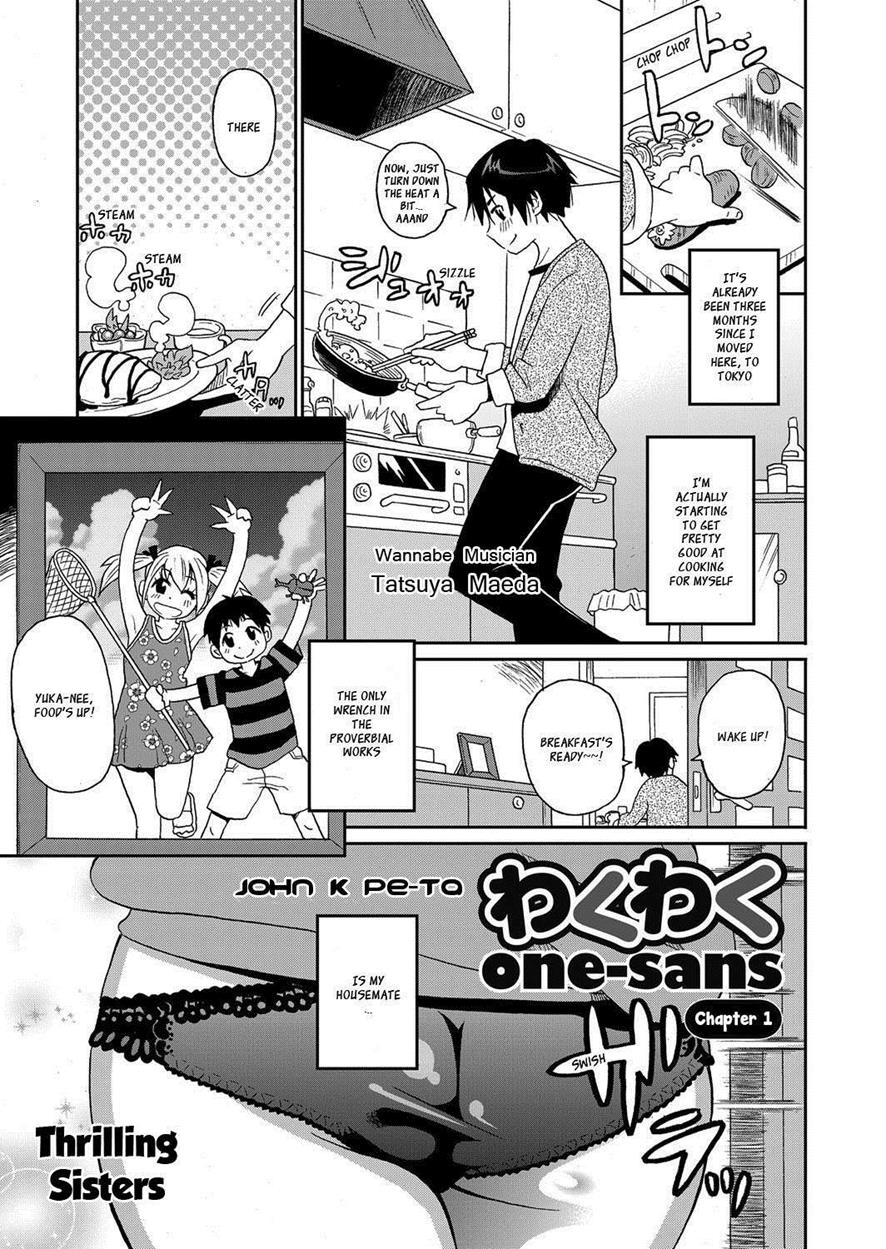 [John K. Pe-ta] Wakuwaku Onee-sans Ch. 1-7 [English] page 3 full