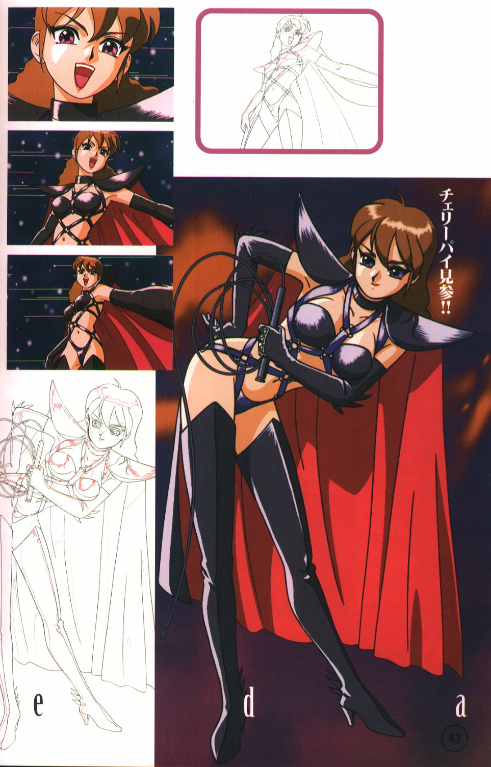 Idol Janshi Suchie-Pai 2 Artbook page 25 full