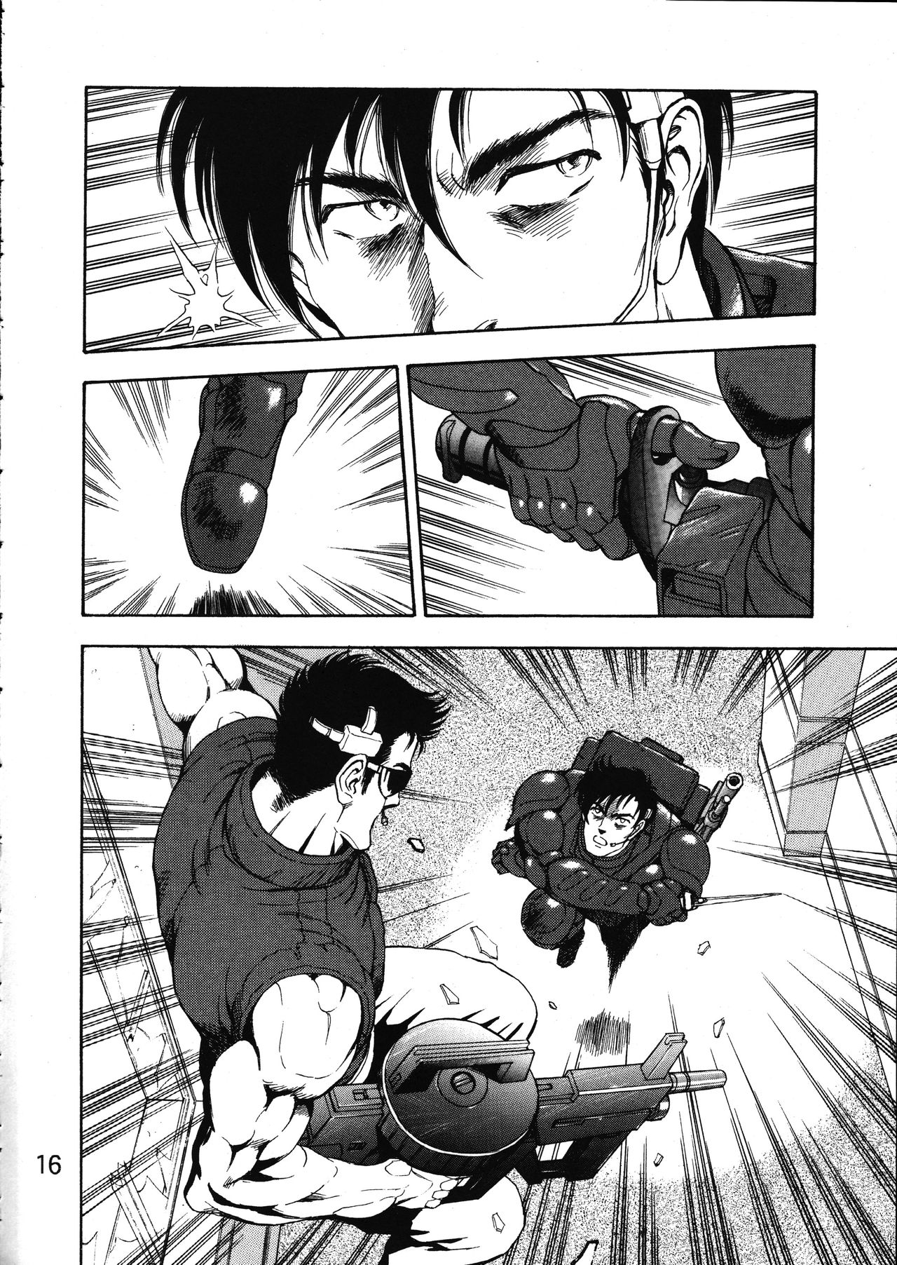 [WILD DUCK (Akizuki Kazuya)] MERMAID CRISIS Volume. 5 page 17 full