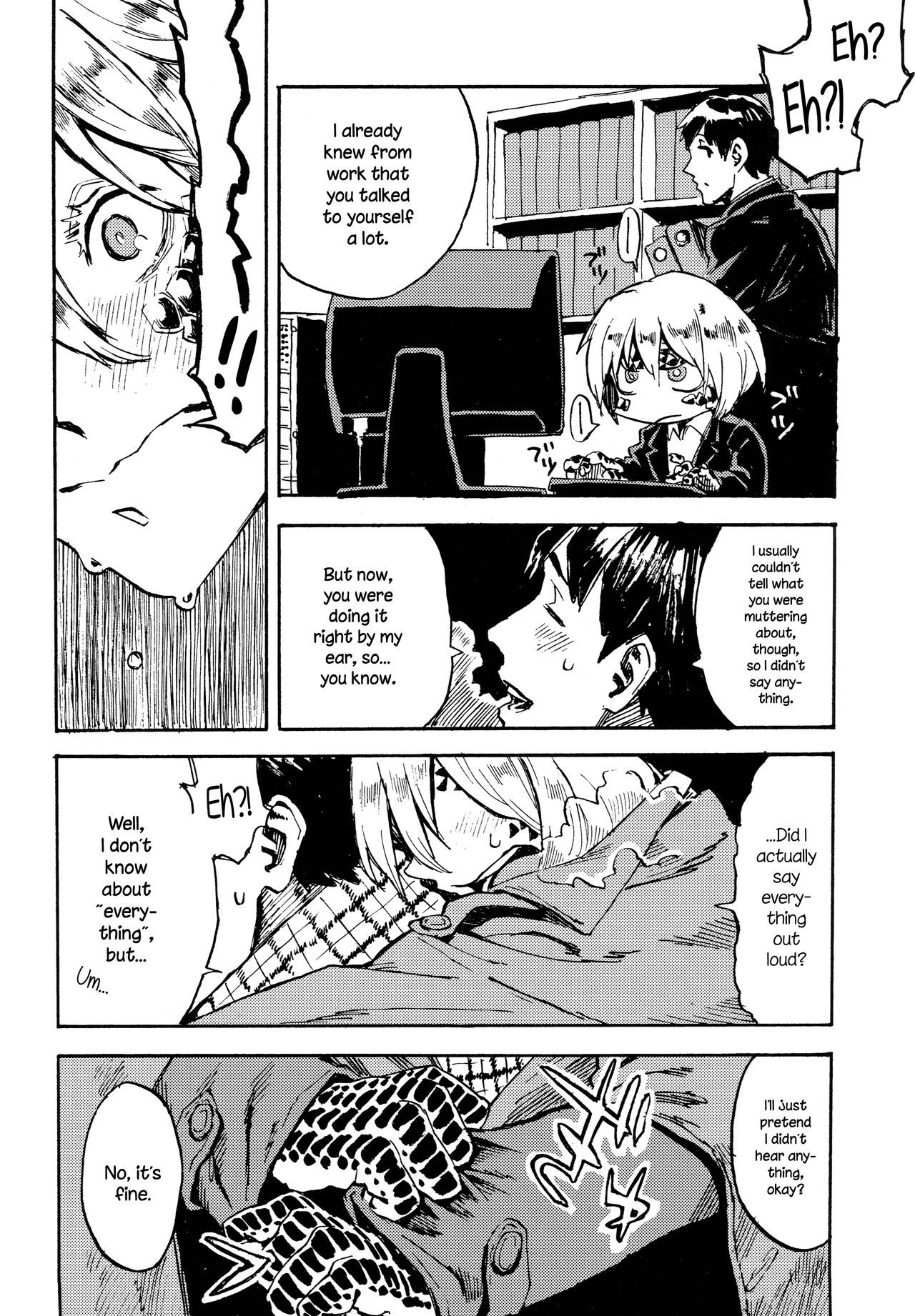 (C91) [Niku Drill (Kanemaki Thomas)] Jingai Shunman 10 [English] {NecroManCr} page 5 full