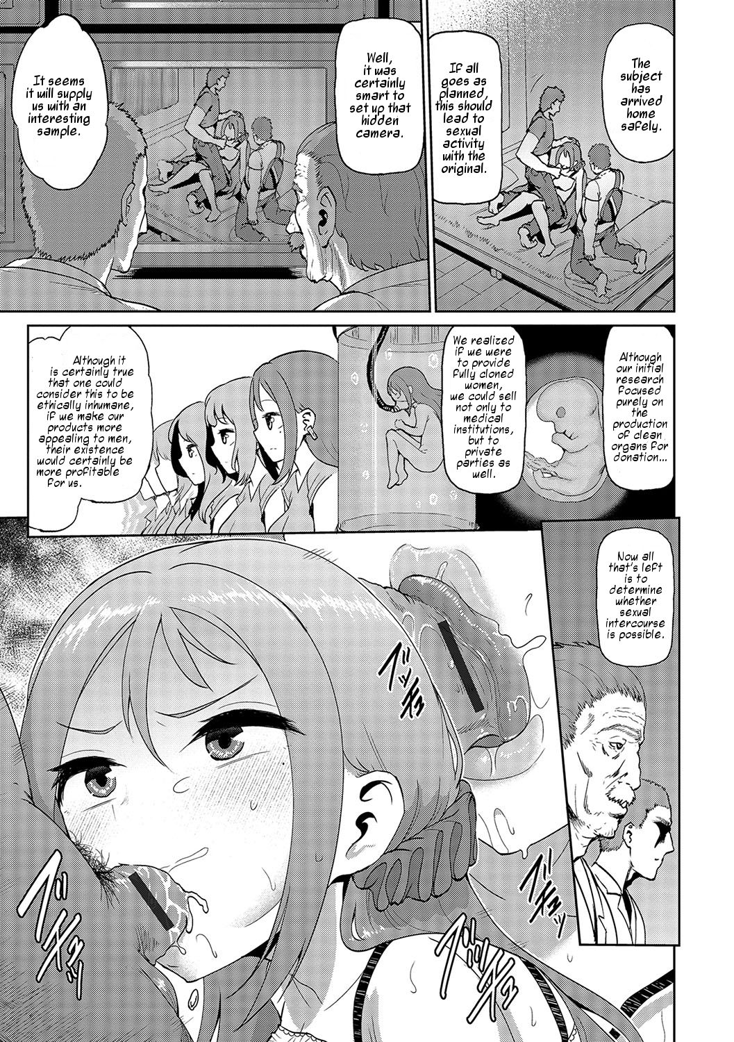 [Yuushi Tessen] Boku wa Kanojo no Naka | I am Inside Her (Nyotaika! Monogatari 4) [English] [Digital] page 9 full