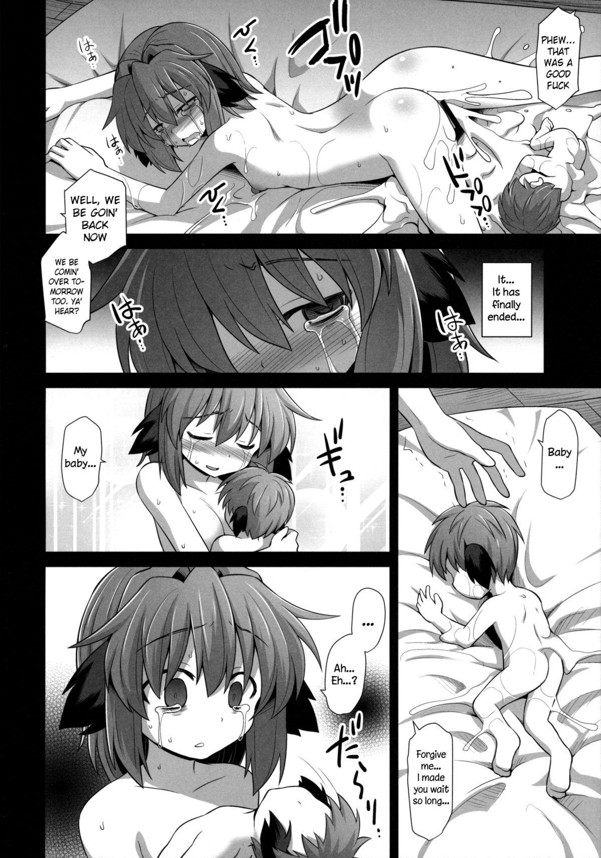(Kouroumu 11) [Akuten Soushin (Kokutou Nikke)] Kasodani Kyouko Baishun Sangokan | Kasodani Kyouko's Afterbirth Prostitution Sex (Touhou Project) [English] page 41 full