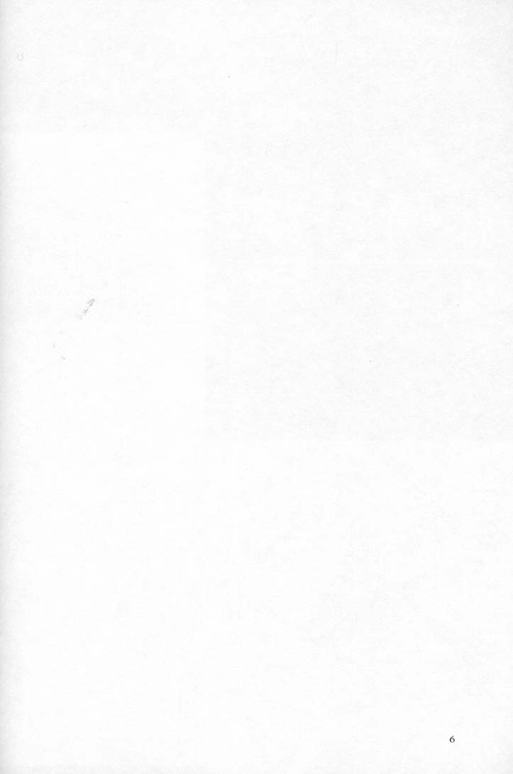 (C50) [HIGH RISK REVOLUTION (Iwasaki Hiromasa, Aizawa Hiroshi)] Shiori Dai-Yon-Shou Futarime no Jushin (Joukan) (Tokimeki Memorial) page 5 full
