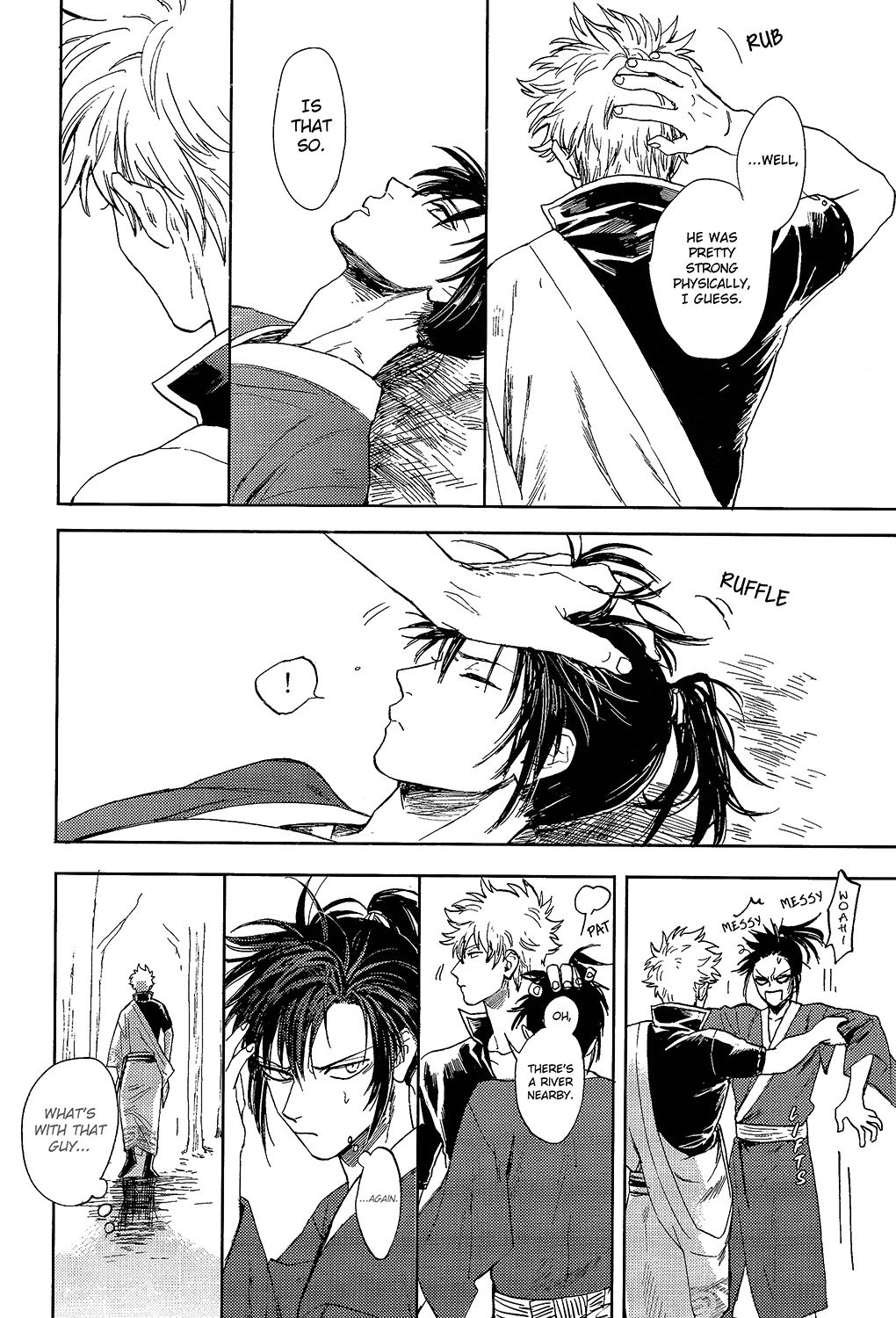 (C94) [Gekirin (Syaku)] Yowacchimauze | Become Weak (Gintama) [English] [Baragaki Scans] page 34 full