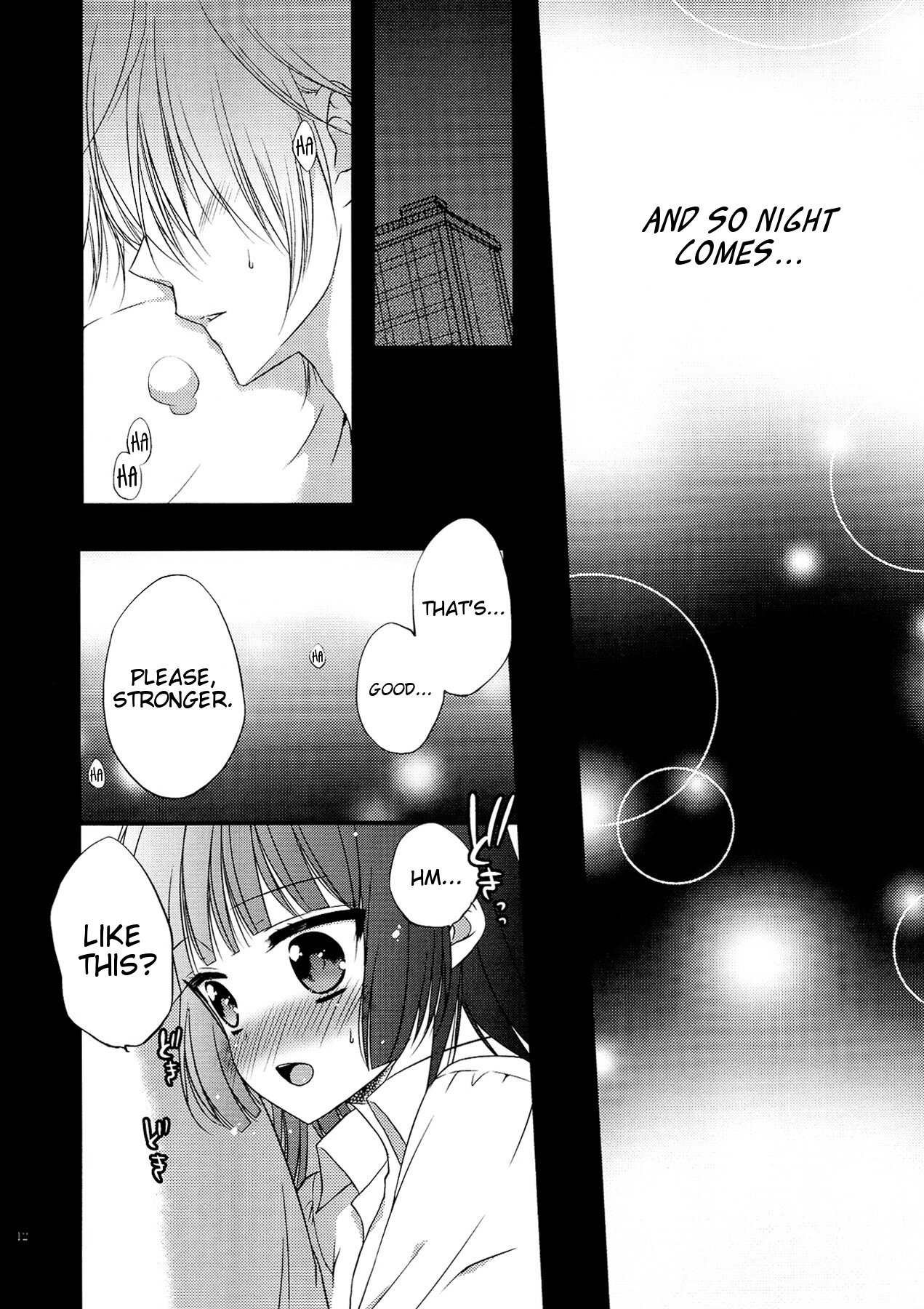 (C83) [petica (mikamikan)] God bless you (Inu x Boku SS) [English] [EHCove] page 12 full