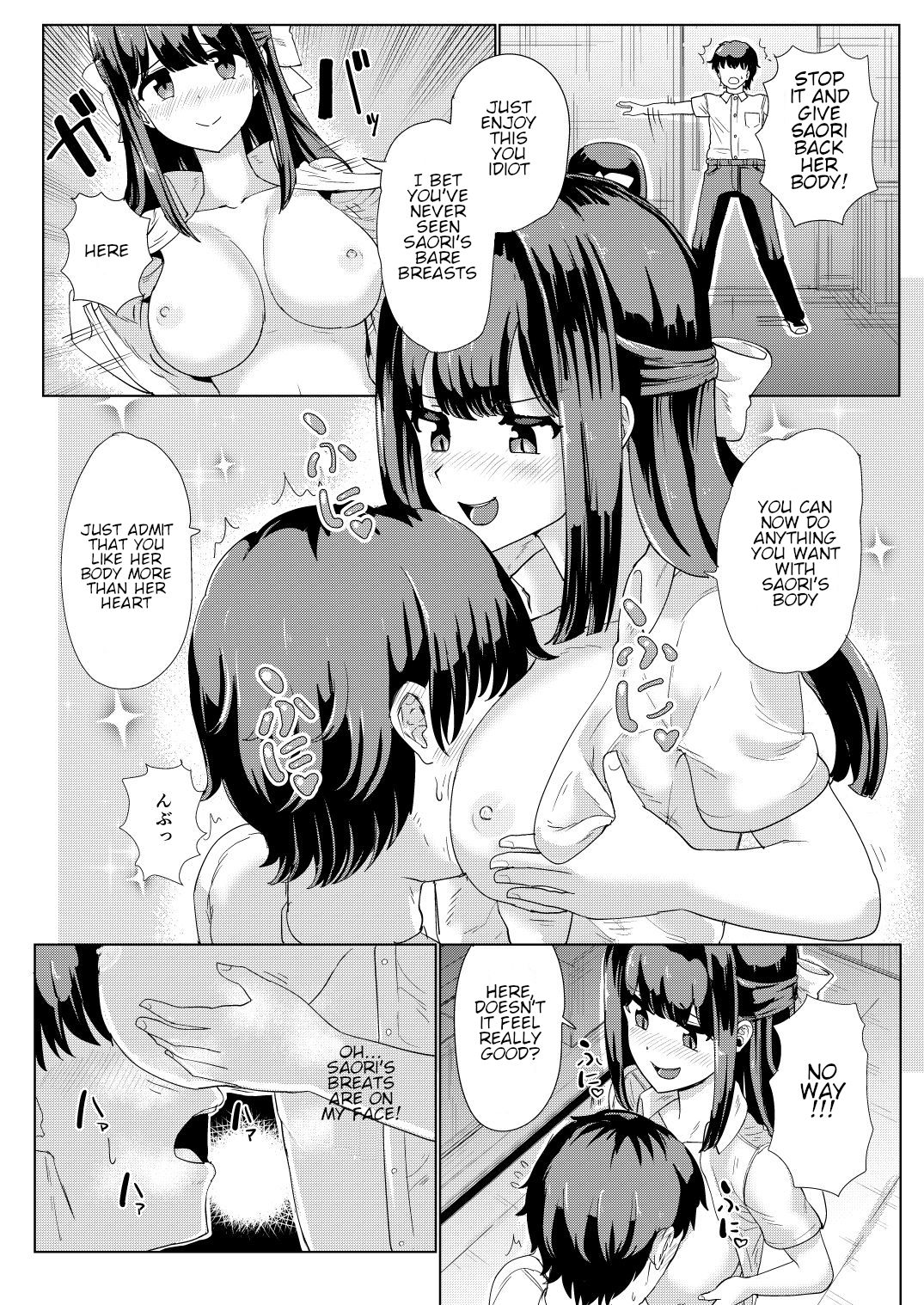 [tsuniverse (Yuniba)] Kanojo to Oji-san no Karada ga Irekawaru TSF | A Creepy Old Guy Swaps Bodies With My Girlfriend [English] page 15 full