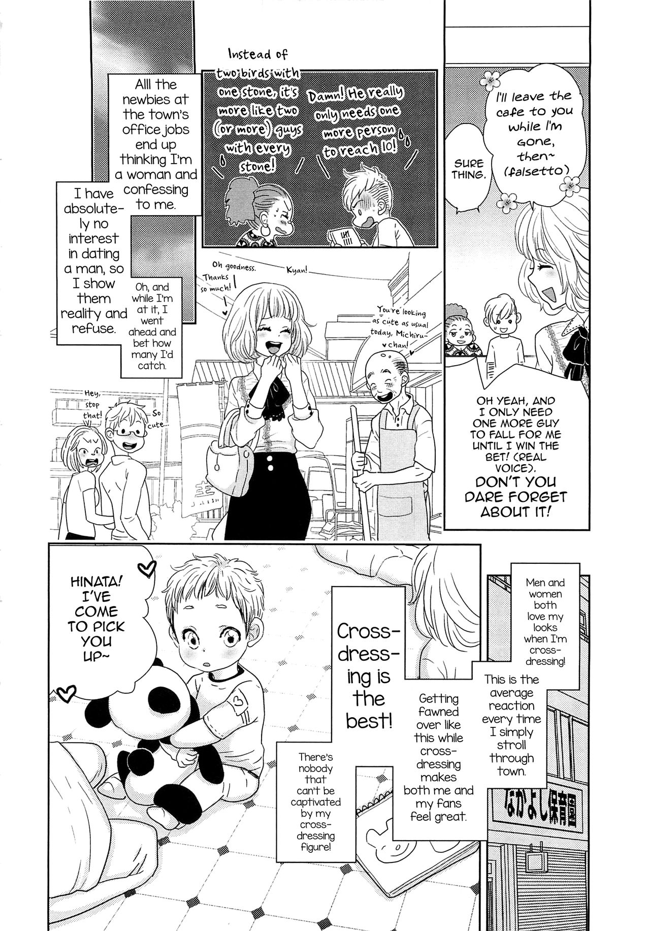 [Kougami Eri] Toshiue no Otokonoko (Josou no Oujisama 4) [English] page 4 full
