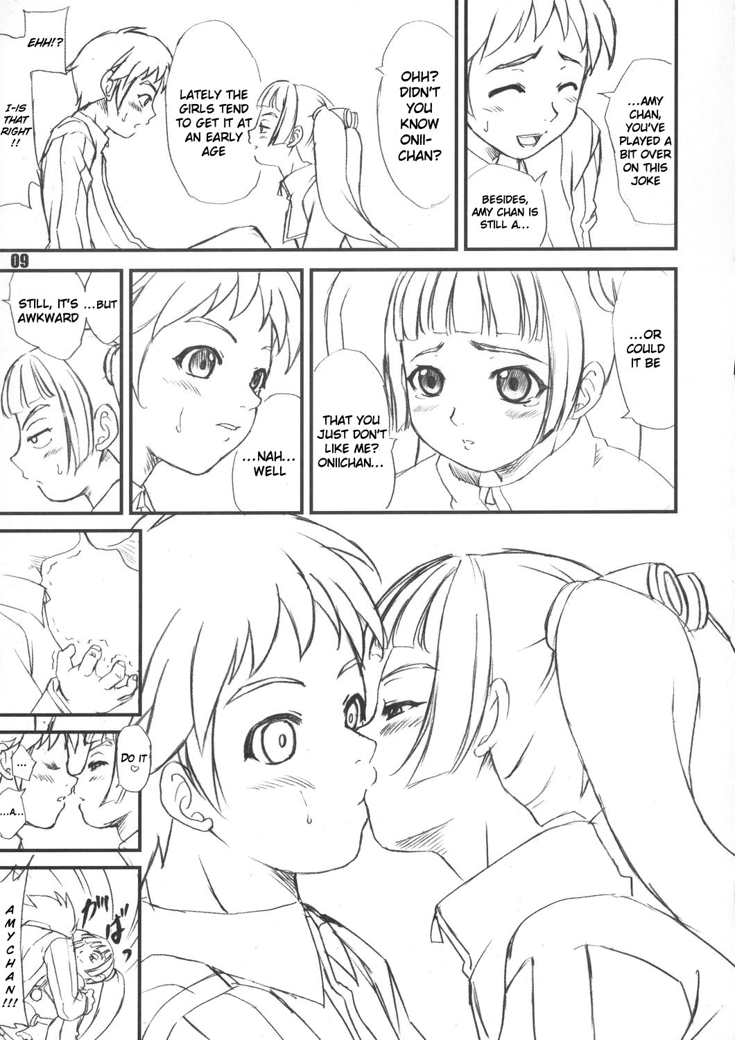 (C66) [Rabbit Company (Kotogi Raura)] Fallen Angel [Stale World 24] (Bakuretsu Tenshi [Burst Angel]) [English] page 8 full
