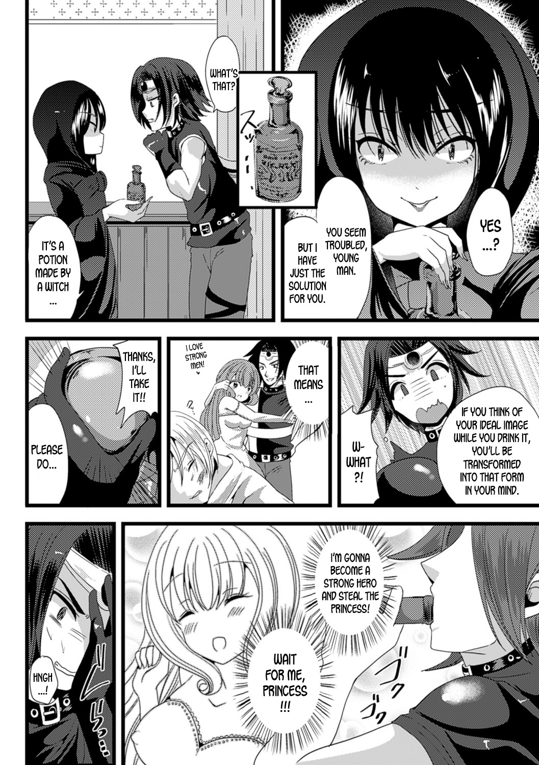[Labui] Yokubou Love Princess | Princess of Lustful Love (Nyotaika Shite Gokujou no Kanojo ni Naru) [English] [desudesu] [Digital] page 2 full