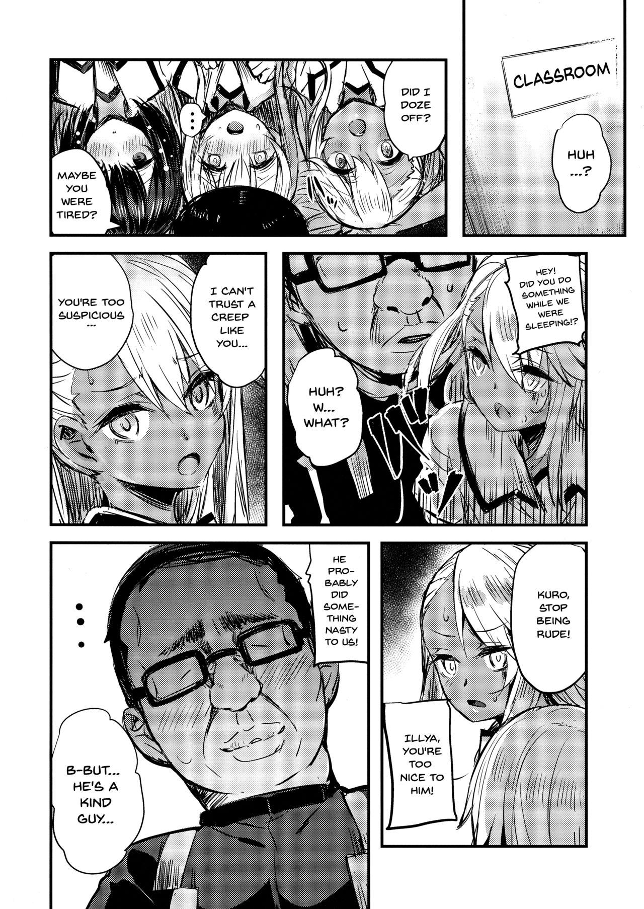 (C96) [kanemasita (Kaneta)] Ojisan no Illya-chan (Fate/Grand Order) [English] [Doujins.com] page 23 full