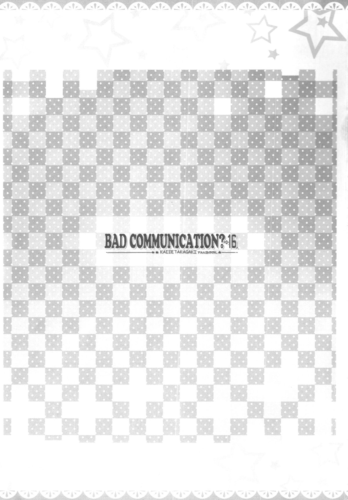 (C84) [DOUWA-KENSETSU (Nomura Teruya)] BAD COMMUNICATION? 16 (THE IDOLM@STER CINDERELLA GIRLS) [Chinese] [脸肿汉化组] page 19 full