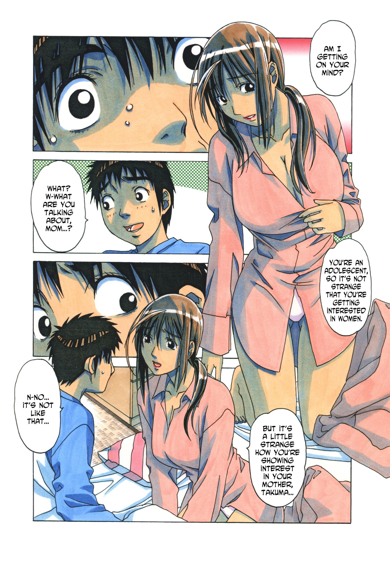 [Otonano Gu-wa (Yamada Tarou (Kamei))] EROSION 08 [English] [N04h] page 10 full
