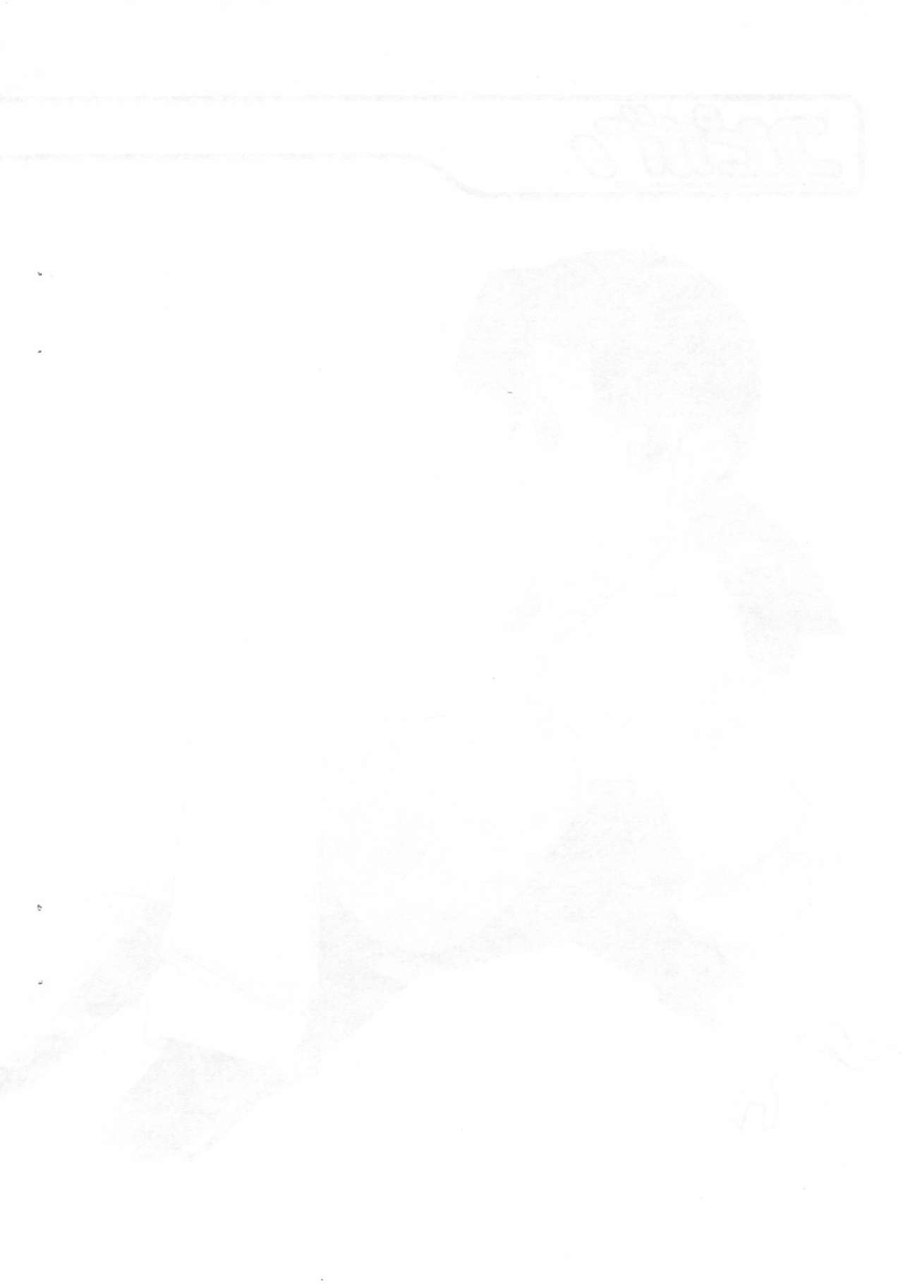 (CR28) [tabgraphics (Kanzaki Hiro)] Copy-bon (Various) page 2 full