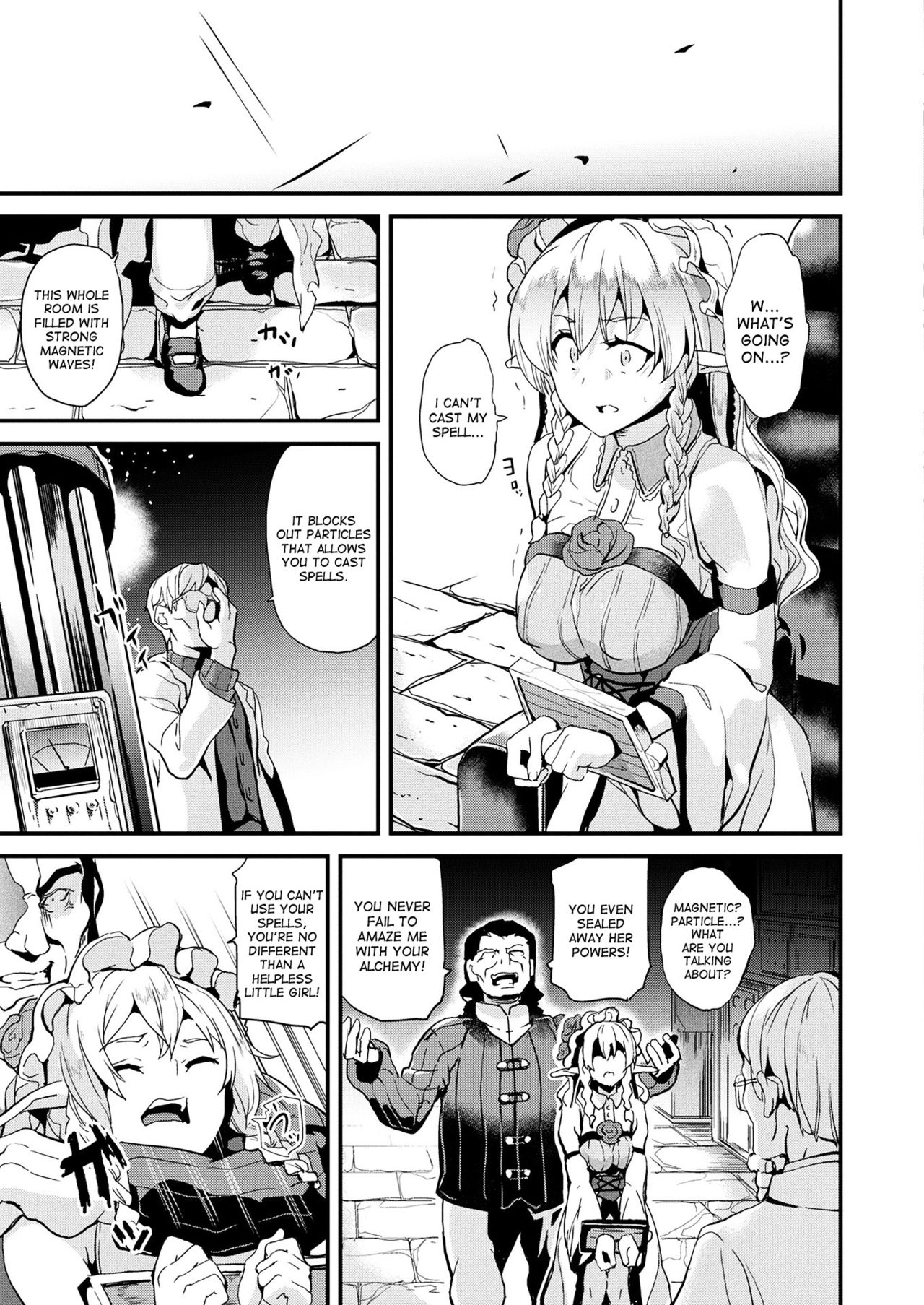[Date] Hedonic Nerve (COMIC Unreal 2017-12 Vol. 70) [English] [desudesu] [Digital] page 7 full