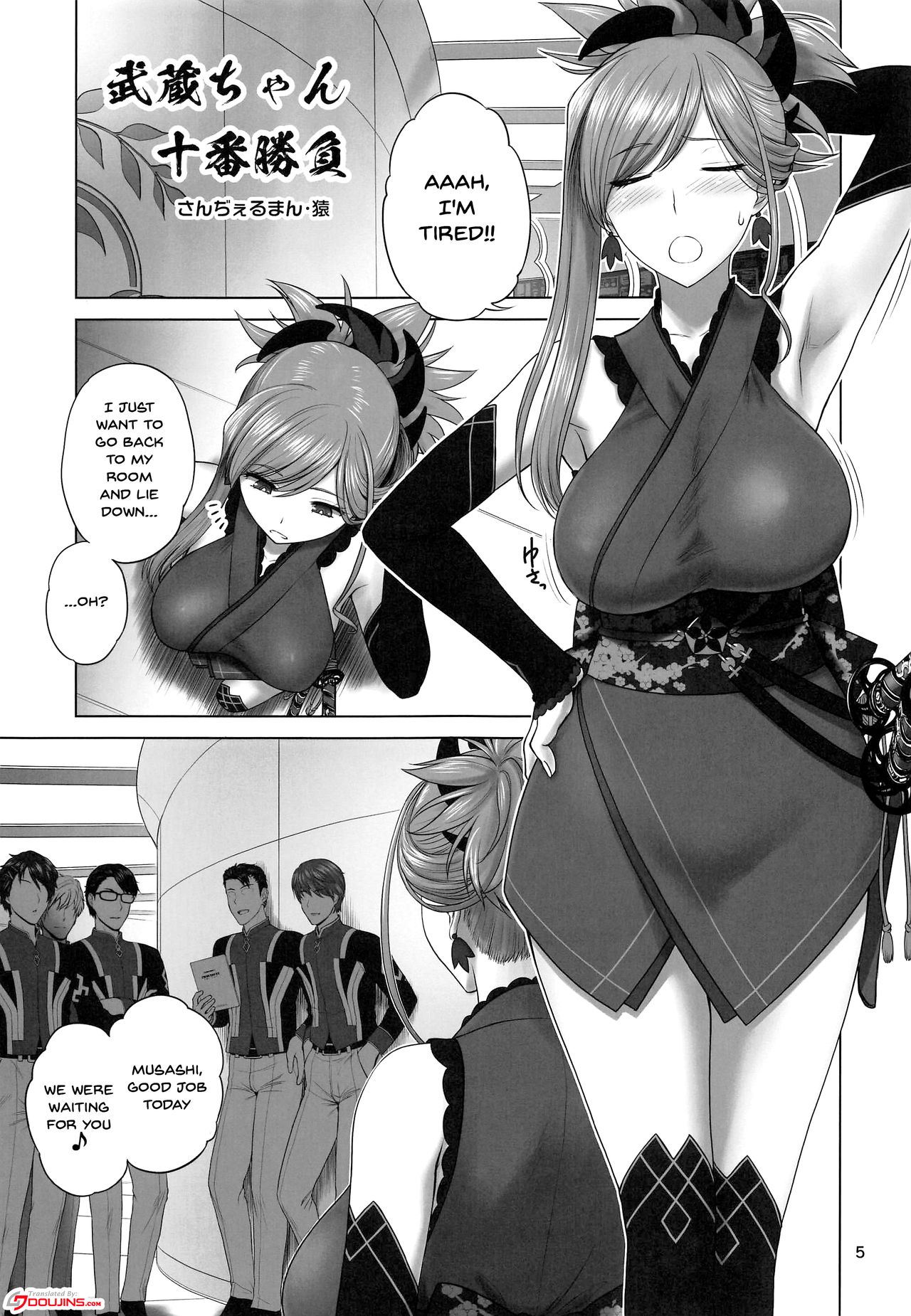 (C97) [Shinnihon Pepsitou (St.germain-sal)] Musashi-chan Juuban Shoubu (Fate/Grand Order) [English] [Doujins.com] page 4 full