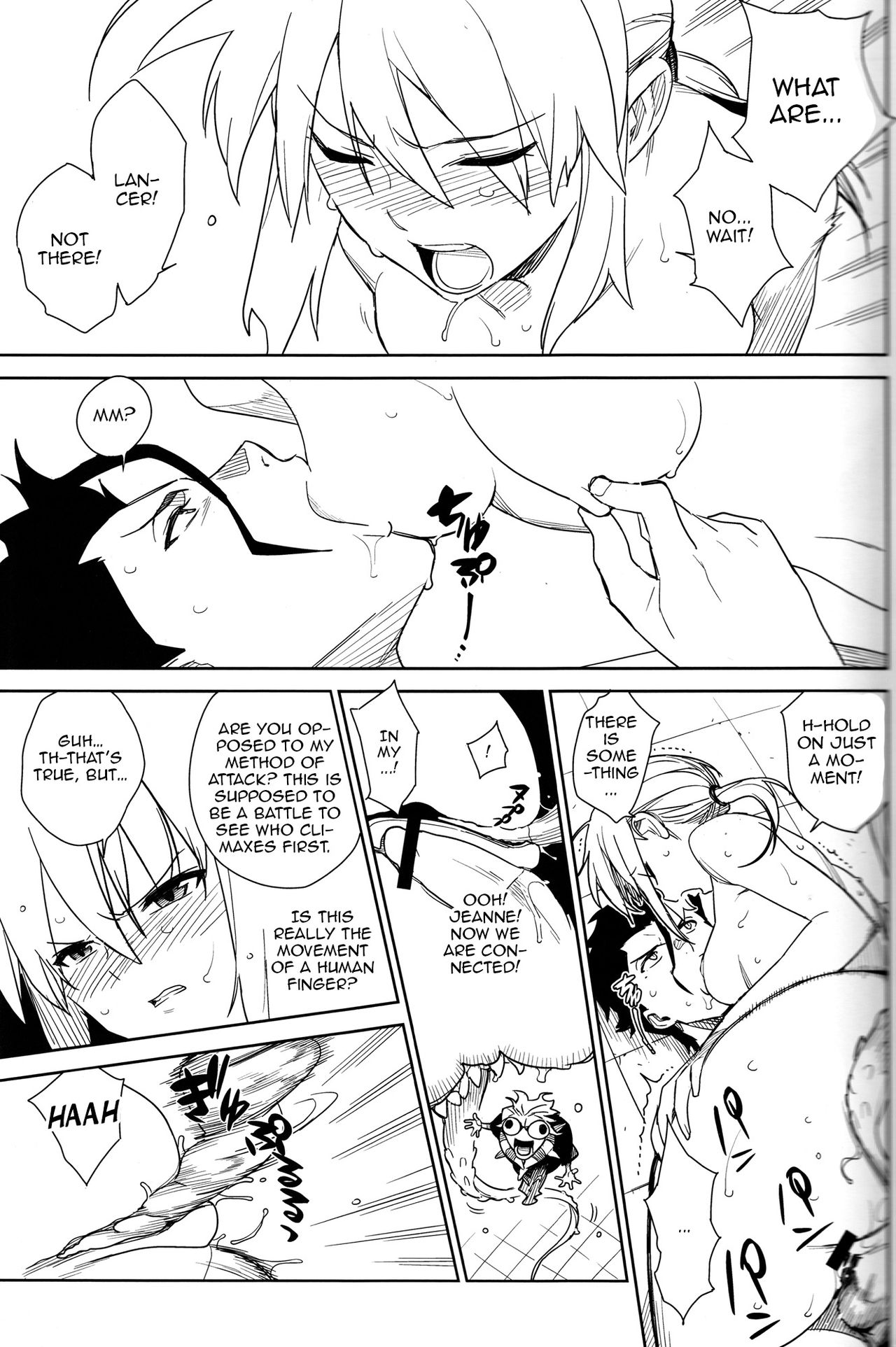 (C83) [enuma elish (Yukimi)] if (Fate/Zero) [English] [Zero Translations] [Decensored] page 26 full