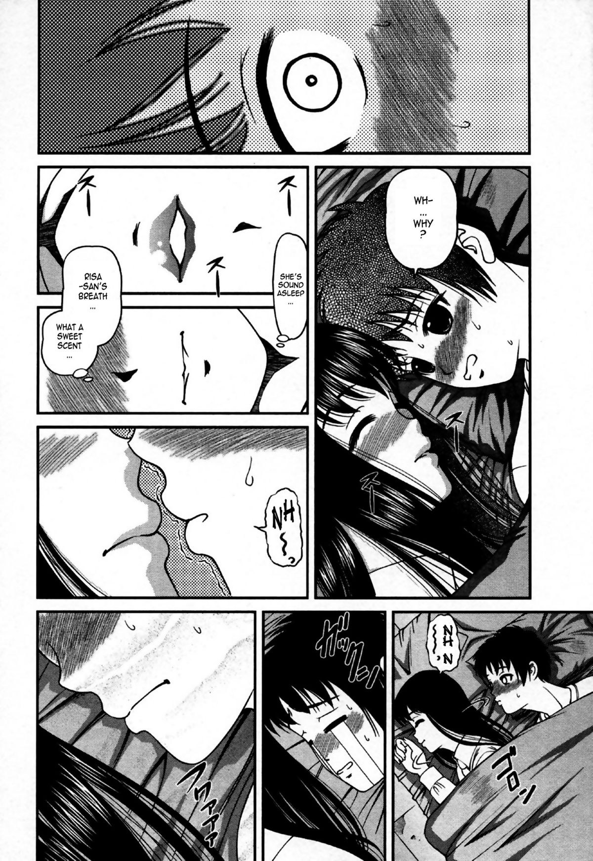 [SHION] Kuroyume Karte - Karte 15 Risa (First Story) [English] page 10 full