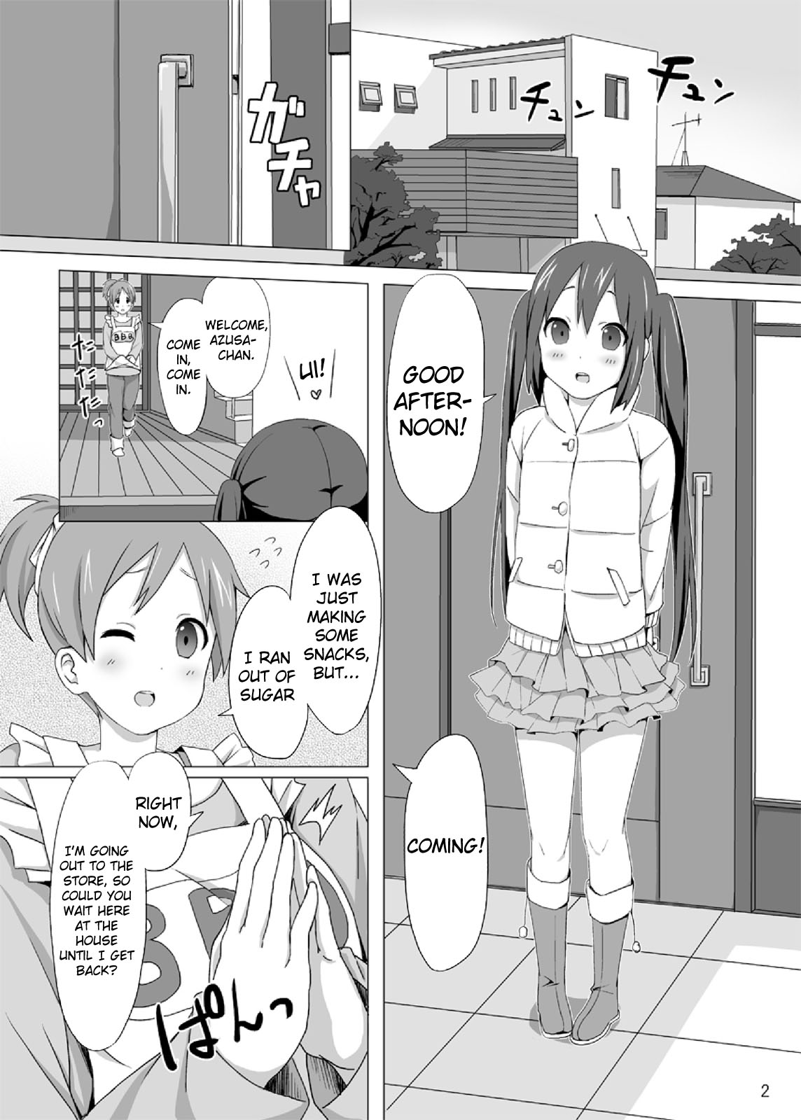 [Koterabyte (Kotera)] YUI × AZUSA (K-ON!) [English] =TV= [Digital] page 4 full