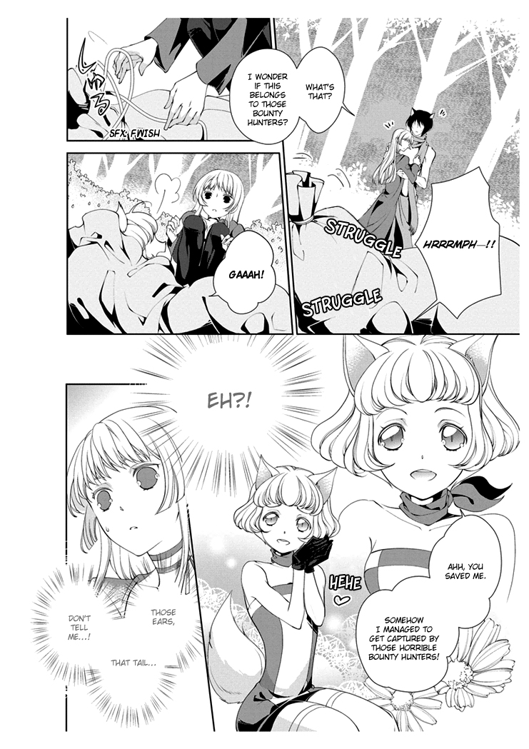 [Takano Yumi] Erotic Fairy Tales: Red Riding Hood chap.3 [English] page 6 full