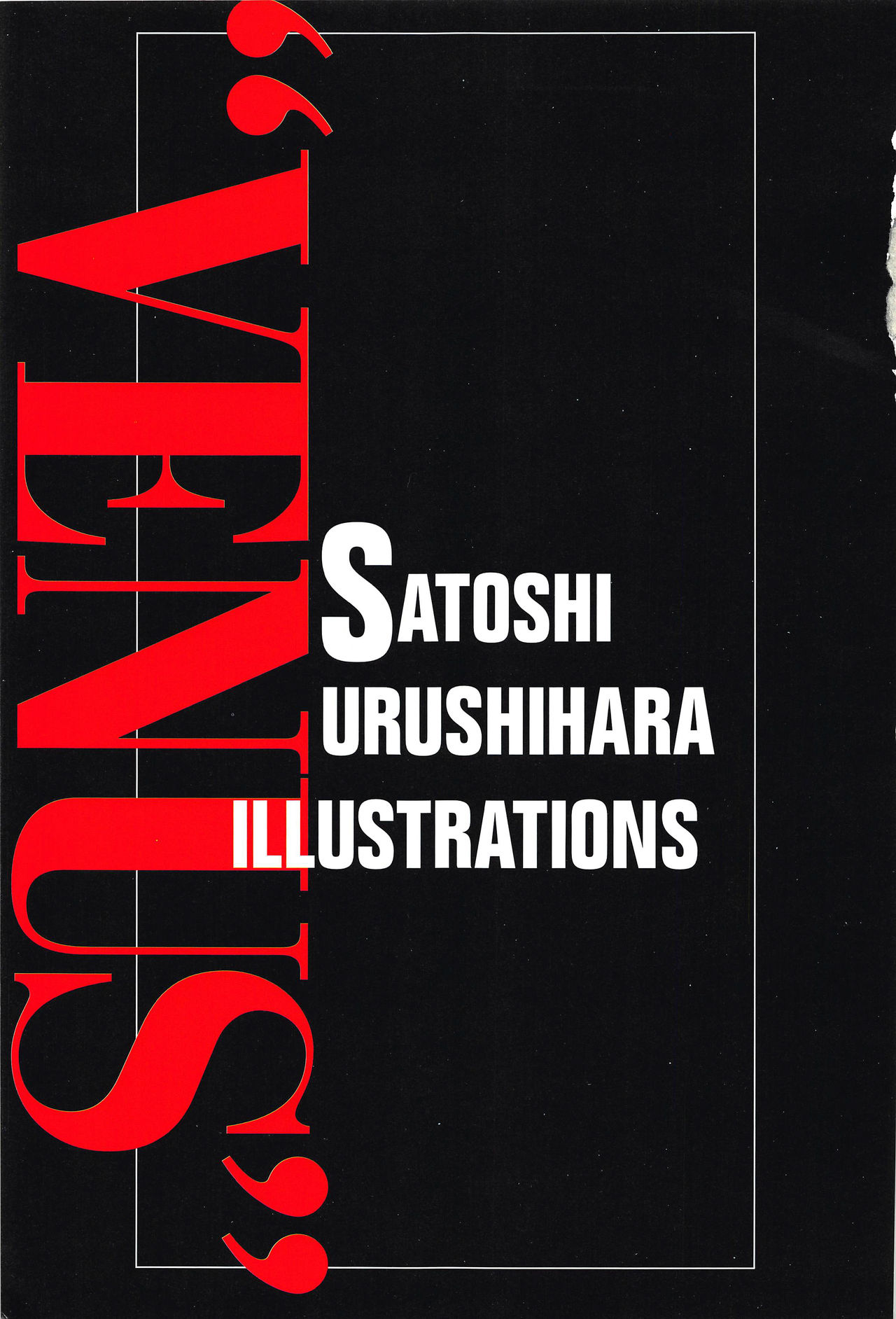 [Satoshi Urushihara] Venus Urushihara Satoshi Illustration Shuu page 3 full