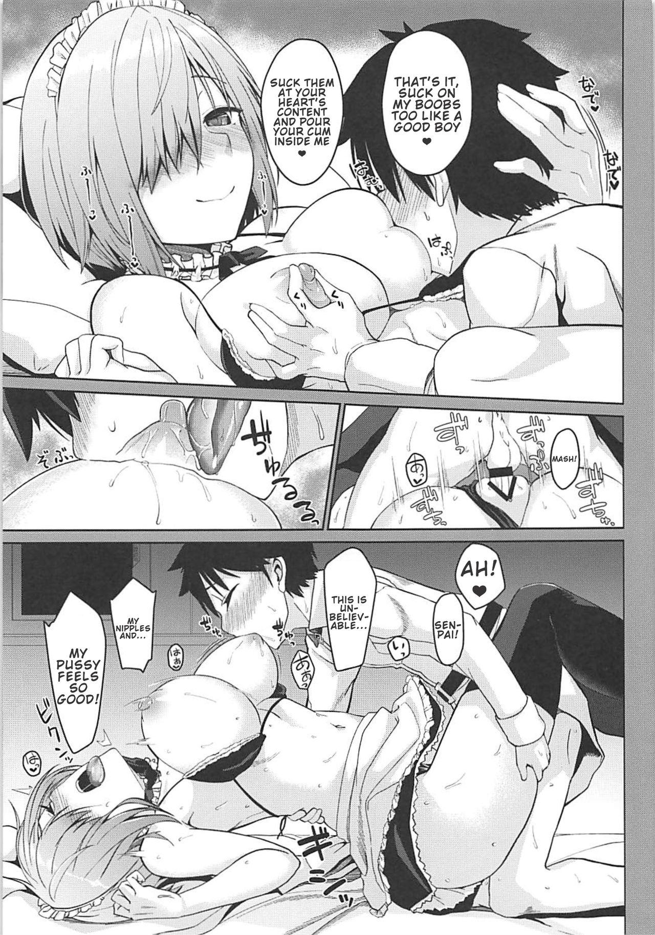 (C94) [satomachine. (Satou Samu)] Mash no Erohon (Fate/Grand Order) [English] [BigBro000] page 21 full