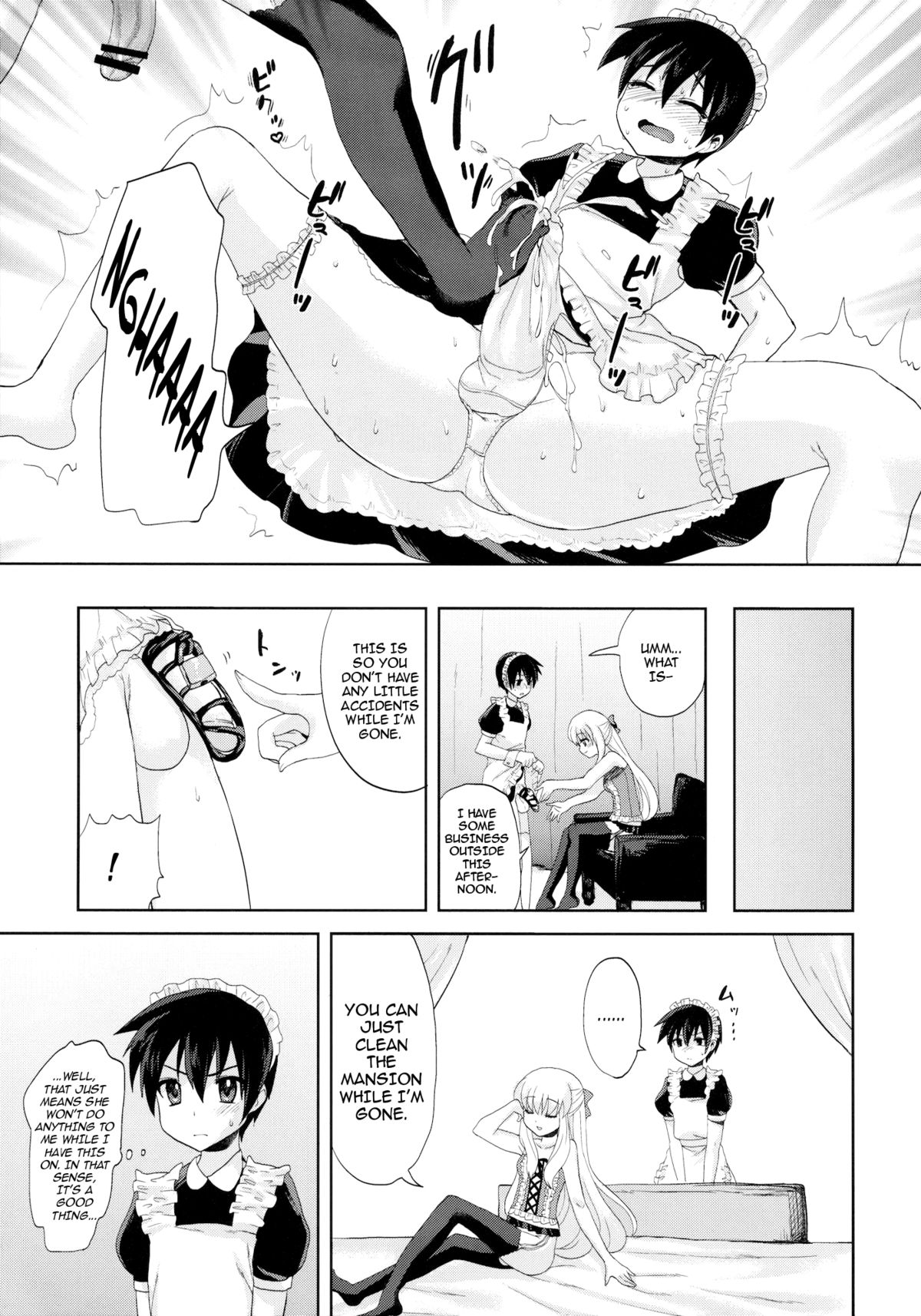 [Oshiruko Kan (Piririnegi)] Futanari Ojousama Zettai Shijou Shugi (English) page 19 full