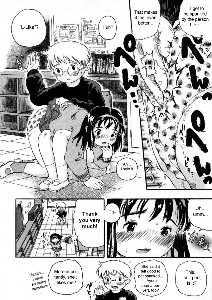 [Usakun] Penpen Shuukan | Spanking Week (COMIC LO 2006-01) [English] [sirC] page 8 full