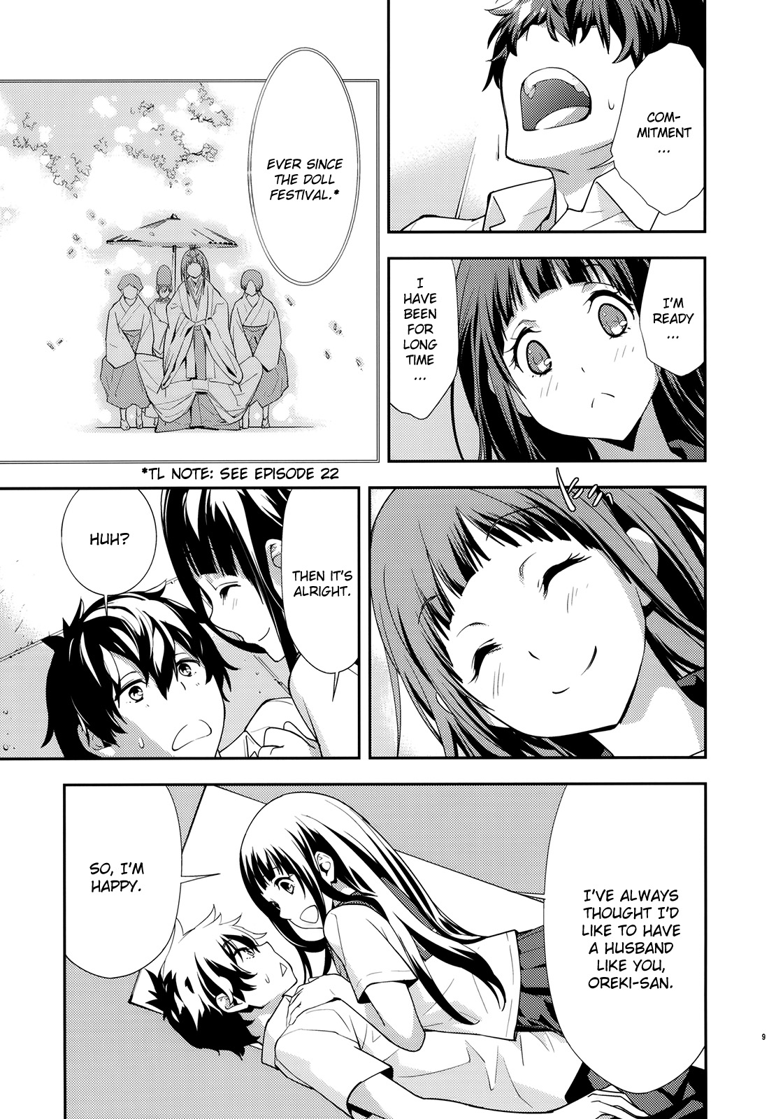 (C82) [Hapoi-dokoro (Okazaki Takeshi)] Breath (Hyouka) [English] [UFW] page 10 full