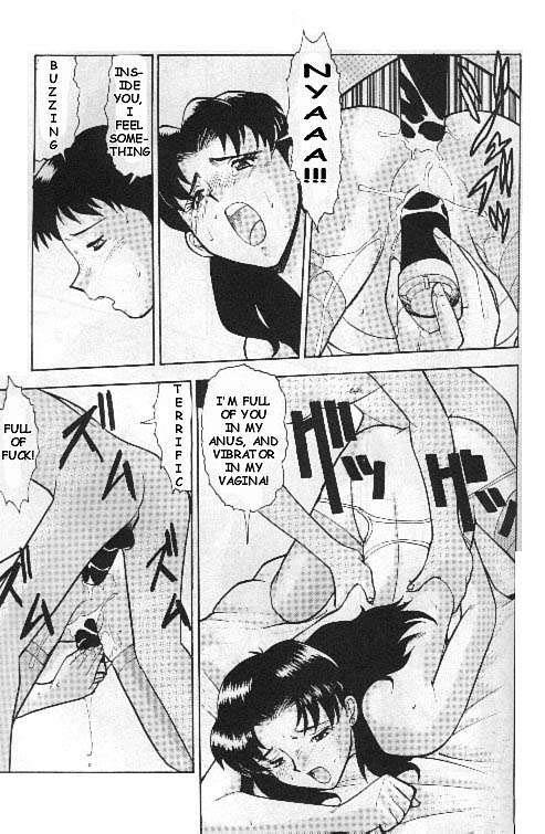 Misato's Past [English] [Rewrite] page 18 full