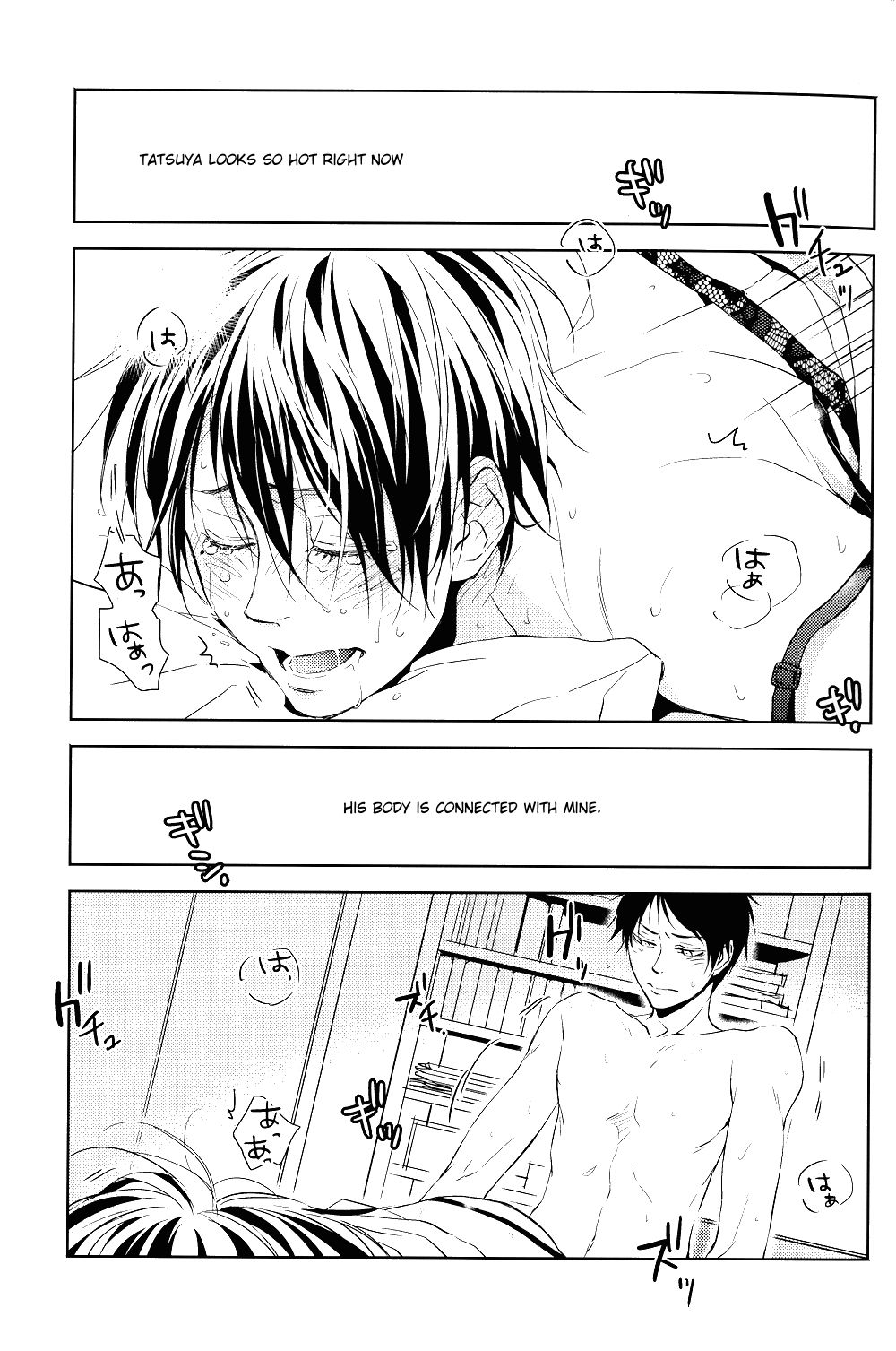 (C89) [REDsparkling (Himura)] Call My Name (Kuroko no Basuke) [English] [lamperouge-1] page 17 full