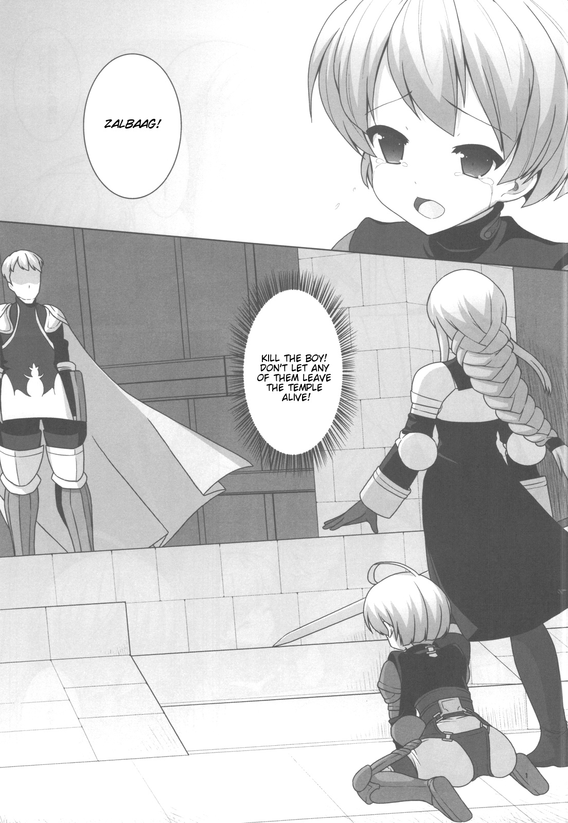 (C82) [C://A.D.D/ (Kiriyama Machi)] Kyuuketsu Kishi | Vampire Knight (Final Fantasy Tactics) [English] page 2 full