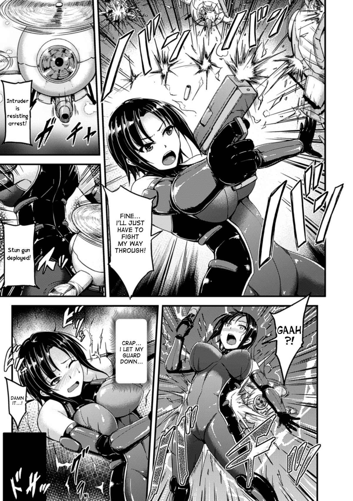 [Yayo] Dorei Kikan - Akumu no Seizou Koujou | The Factory of Nightmares (Kikaikan de Monzetsu Iki Jigoku! Vol. 4) [English] [desudesu] [Digital] page 3 full