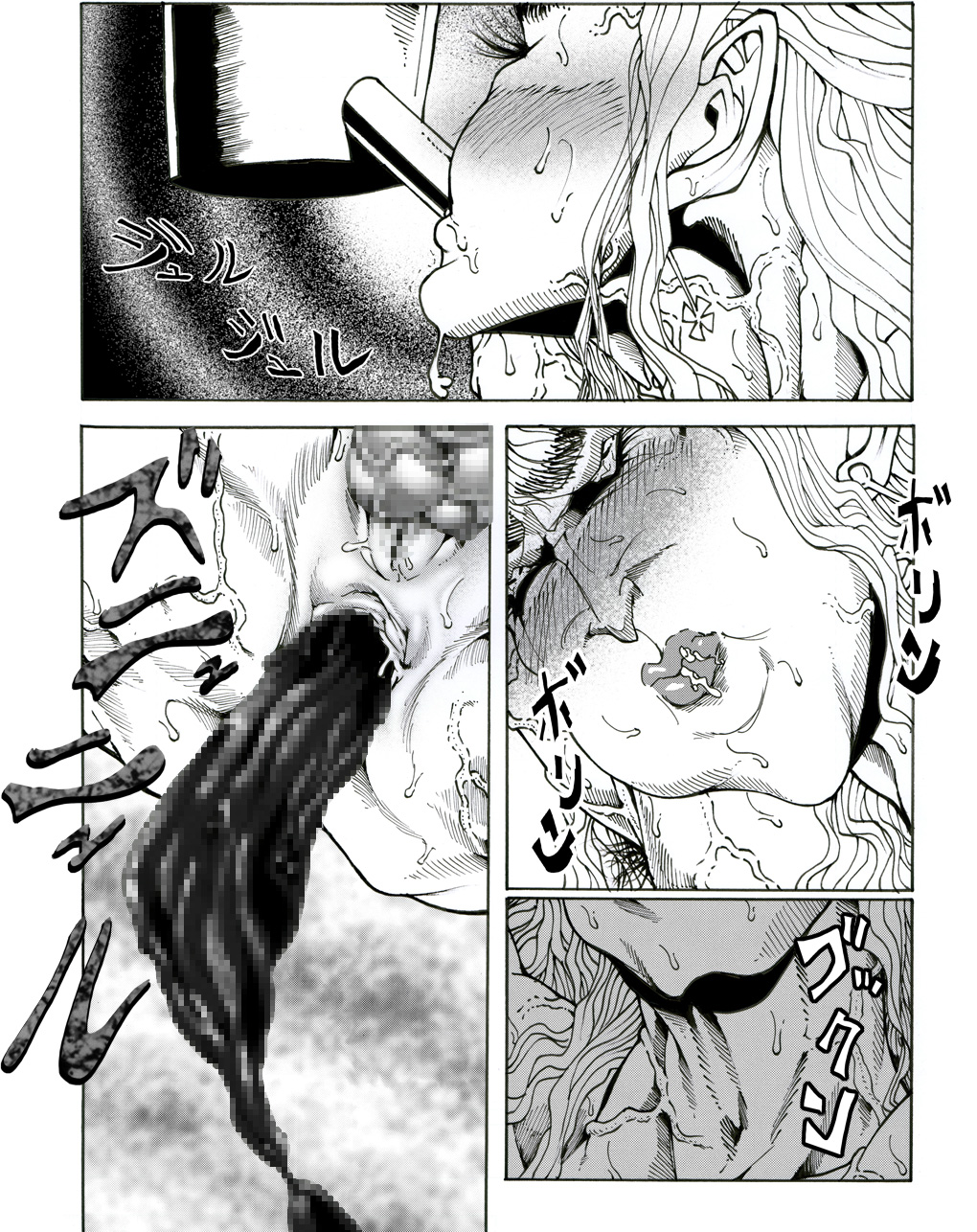 [Kame no Onaka] CORRUPT&ROTTEN Jorou no Nie no Aperitif page 63 full