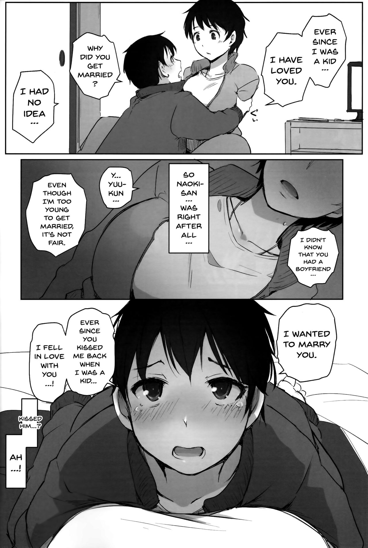 [Arakureta Monotachi (Arakure)] Hitozuma Kyoushi NTR Shuugakuryokou [English] [Tigoris Translates] [Digital] page 9 full