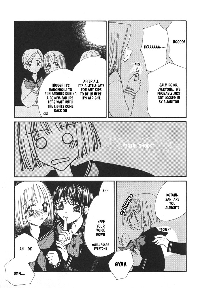 Toffee Pattern Yuri Obsession page 9 full