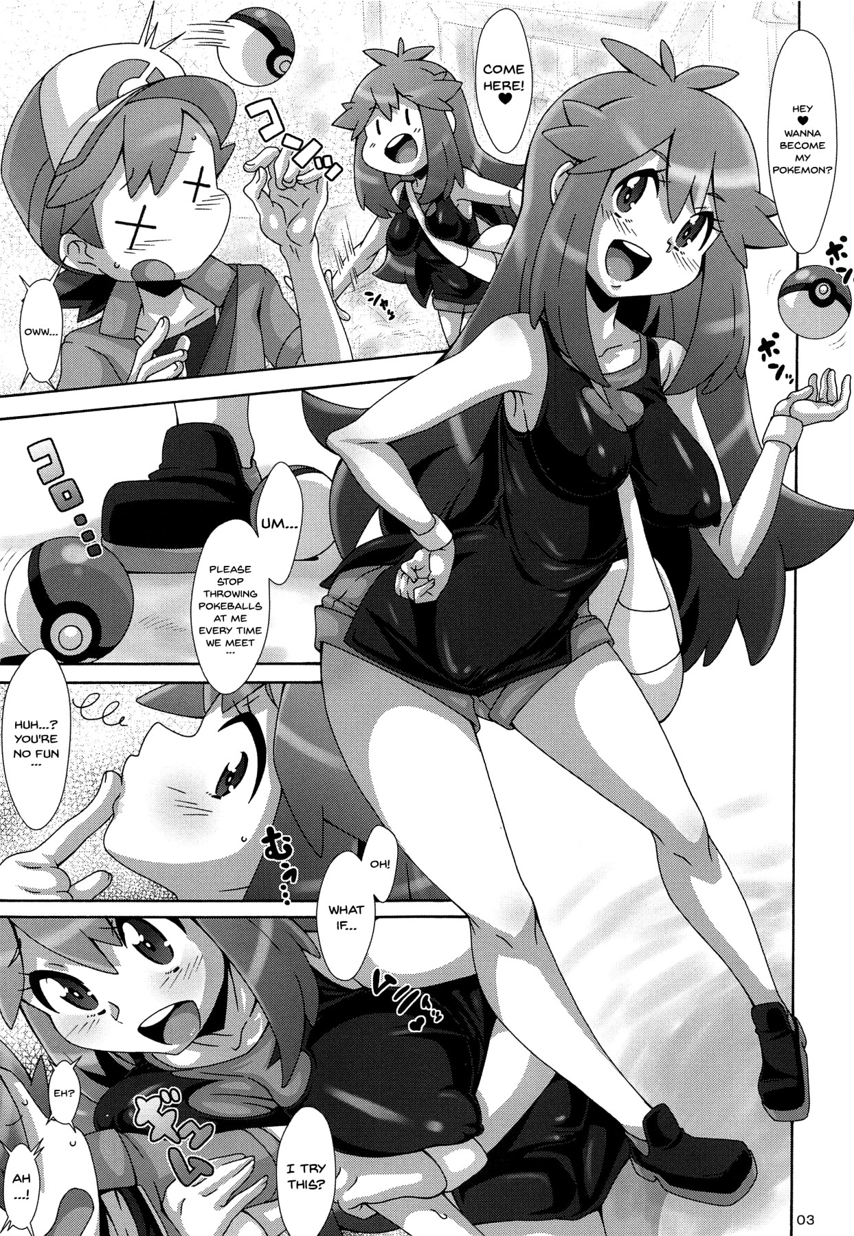 (C96) [Akusei-Shinseibutsu (Nori)] Watashi no 〇〇 ni Natte yo!! | Become My XXX!! (Pokémon) [English] [Doujins.com] page 2 full