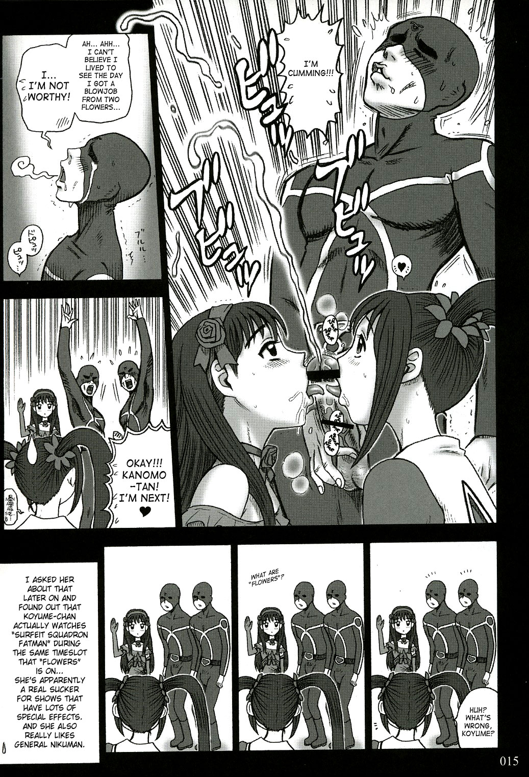 (C64) [KAITEN SOMMELIER (13.)] 16 Kaiten Shiritsu Risshin Gakuen ~Seishori iin, cosplay kyouka shuukan.~ [English] [SaHa] page 14 full