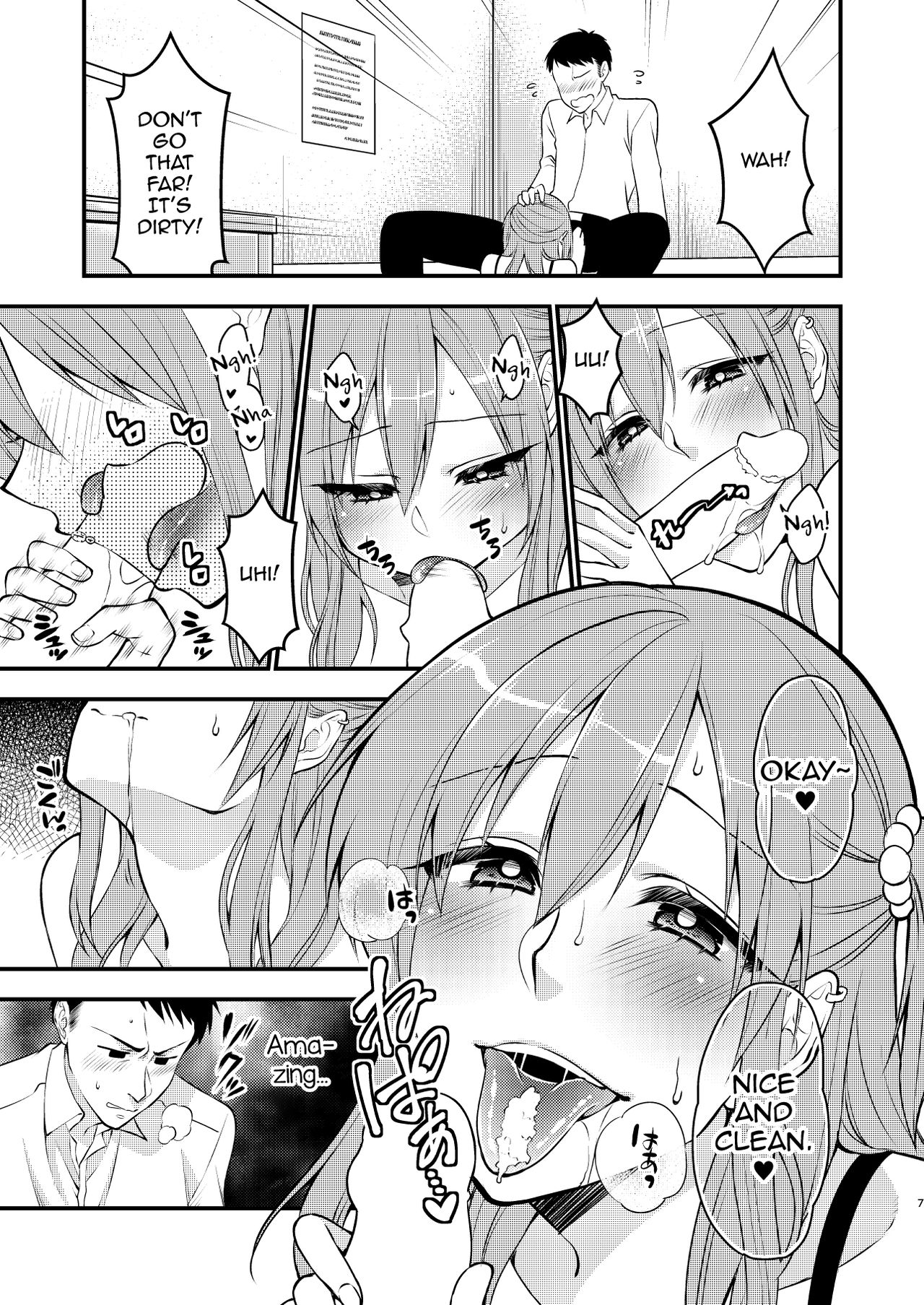 [Meisou Junkie (Neko Maru Rentarou)] Fuuzokujou ♂ ni Doutei Kokuhaku Shitara Naze ka Namahame Dekita Ken [English] [mysterymeat3] [Digital] page 8 full