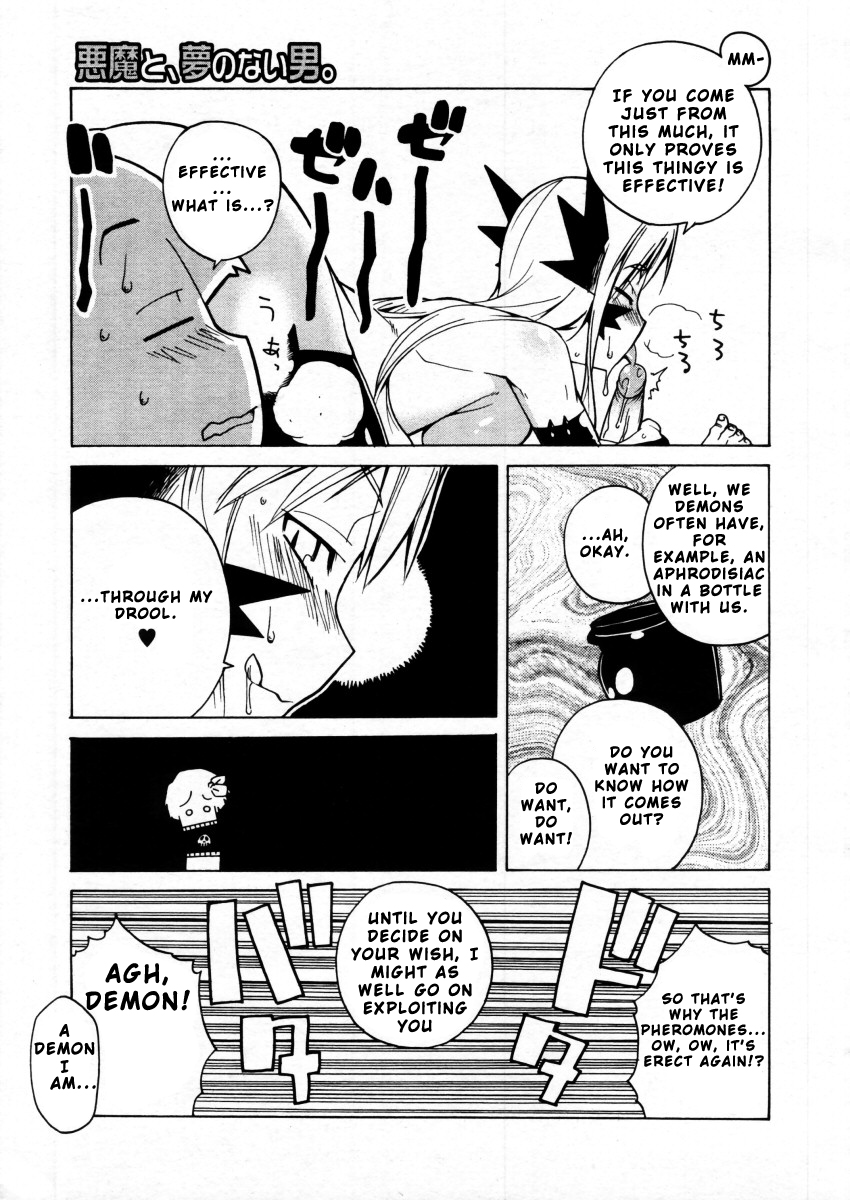 [Takatsu] Akuma to, Yume no nai Otoko. | The Demon and the Dreamless Guy. (COMIC Megastore H 2005-12) [English] page 9 full