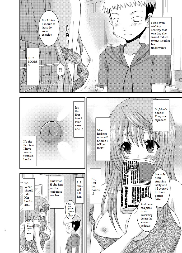 [valssu (Charu)] Roshutsu Shoujo Nikki 10 Satsume | Exhibitionist Girl Diary Chapter 10 [English] {Qan[T] Translations} [Digital] page 7 full